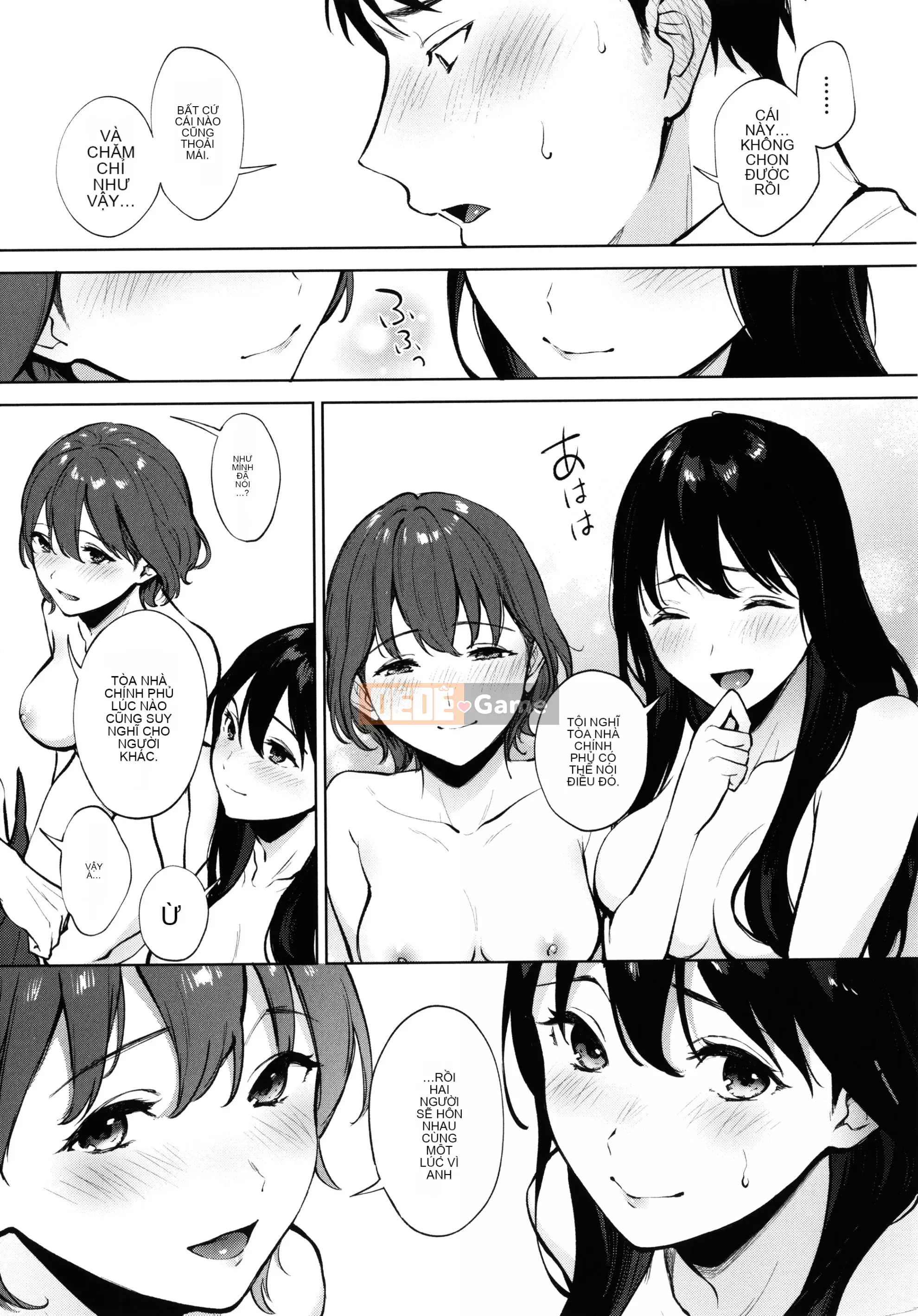 [Kiwi Miyabe] Fellatio Angel + Tờ rơi 4P