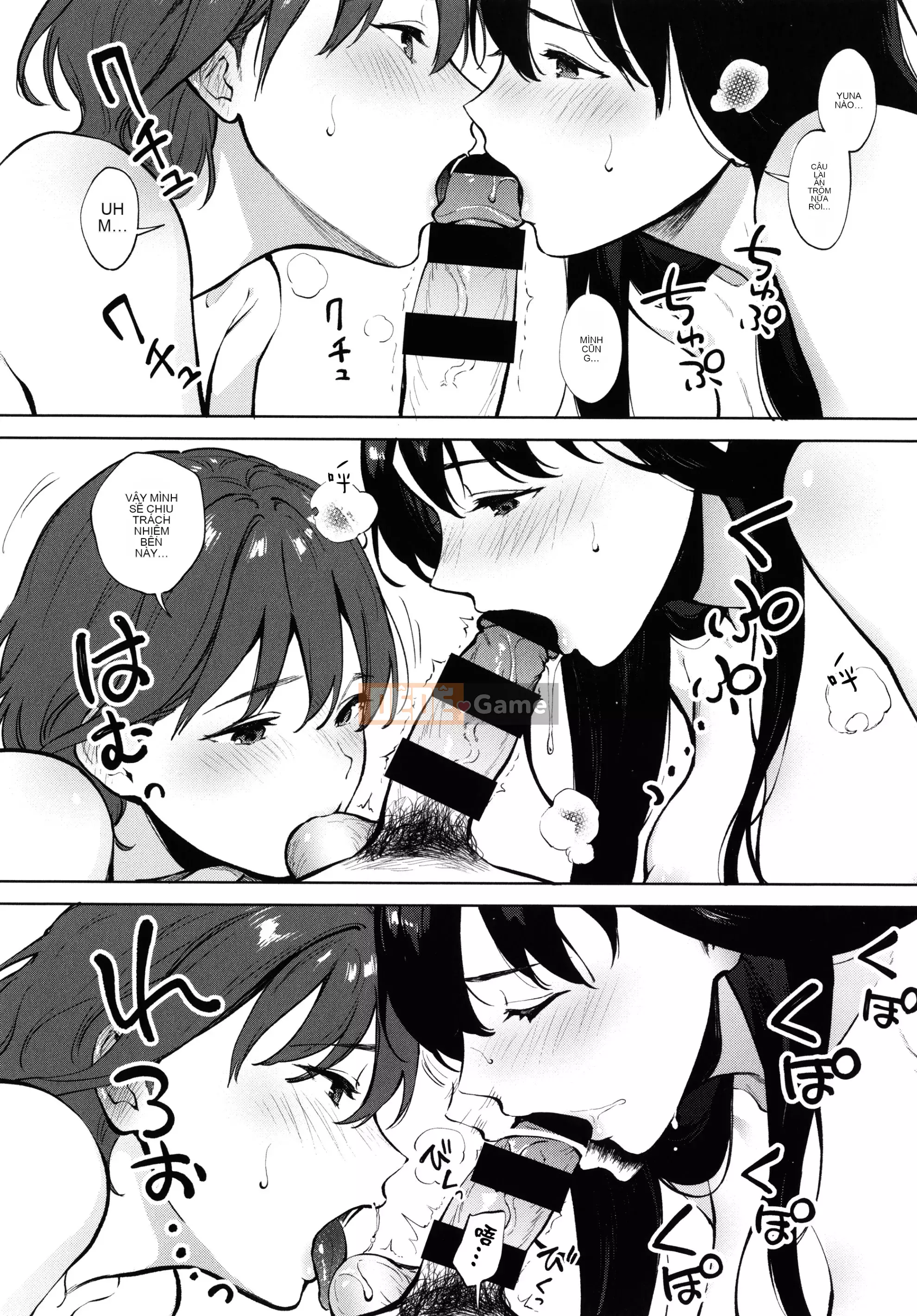 [Kiwi Miyabe] Fellatio Angel + Tờ rơi 4P