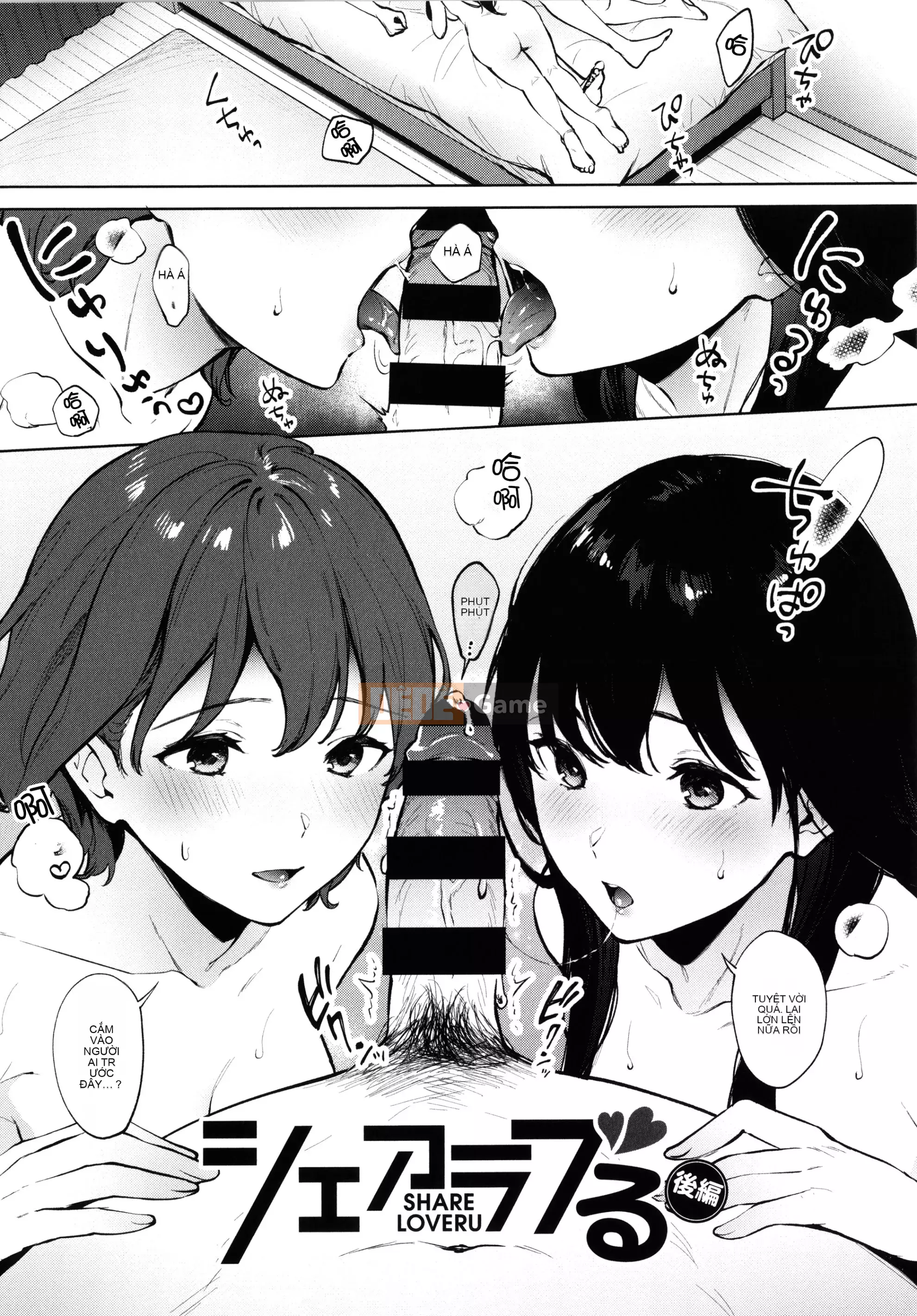 [Kiwi Miyabe] Fellatio Angel + Tờ rơi 4P