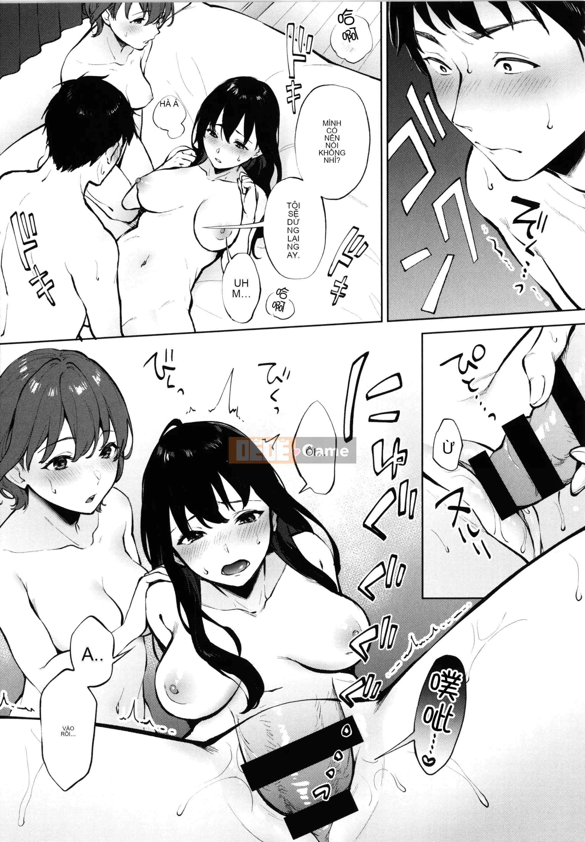 [Kiwi Miyabe] Fellatio Angel + Tờ rơi 4P