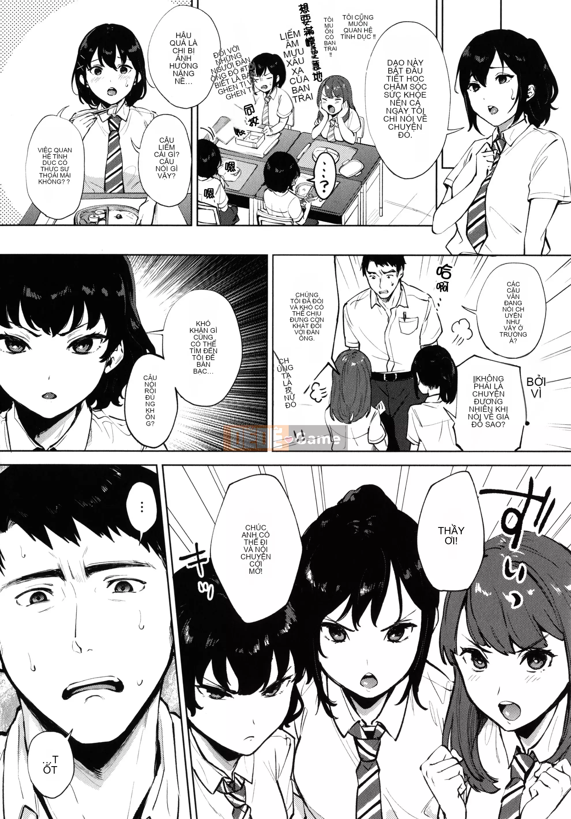 [Kiwi Miyabe] Fellatio Angel + Tờ rơi 4P