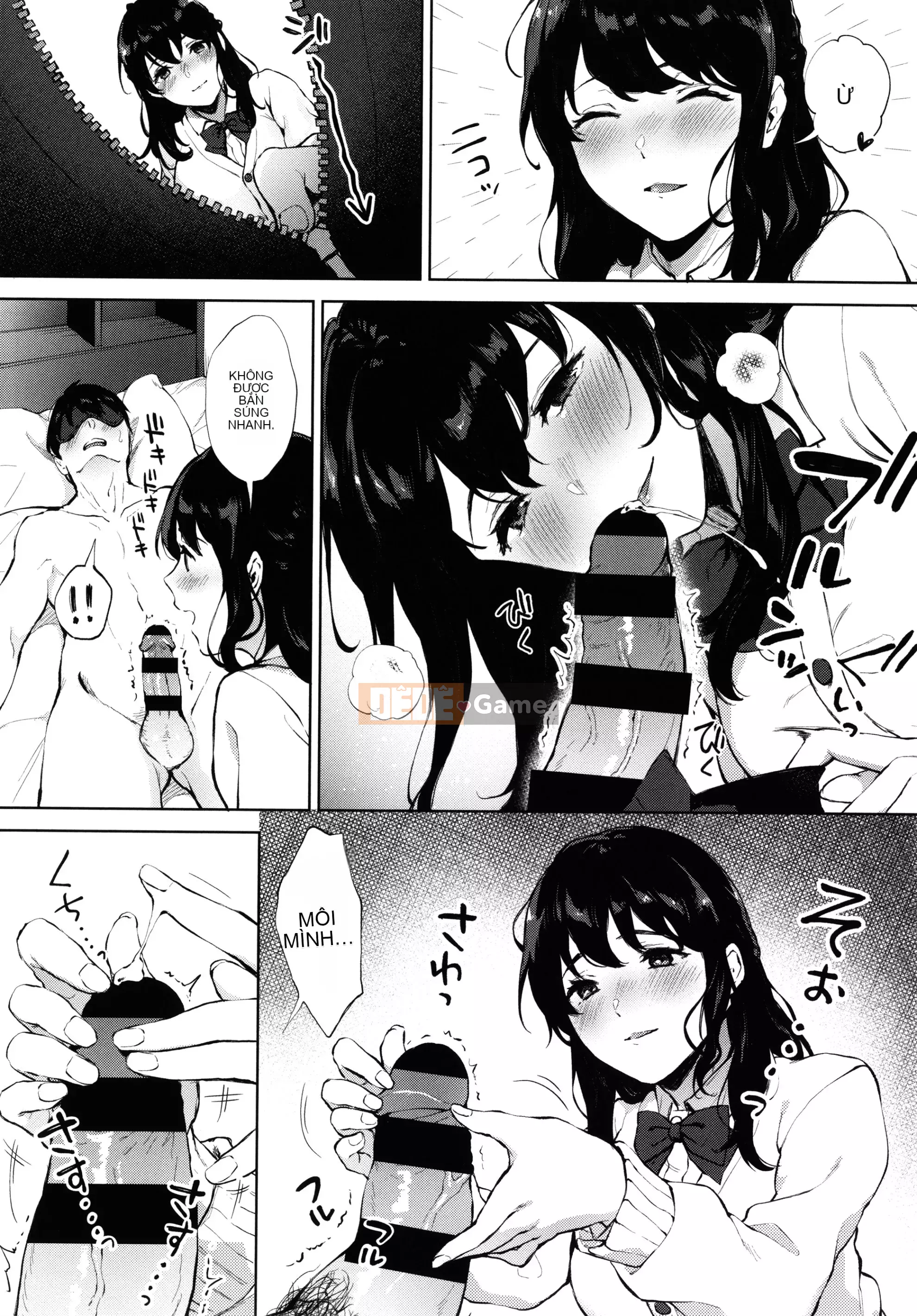 [Kiwi Miyabe] Fellatio Angel + Tờ rơi 4P