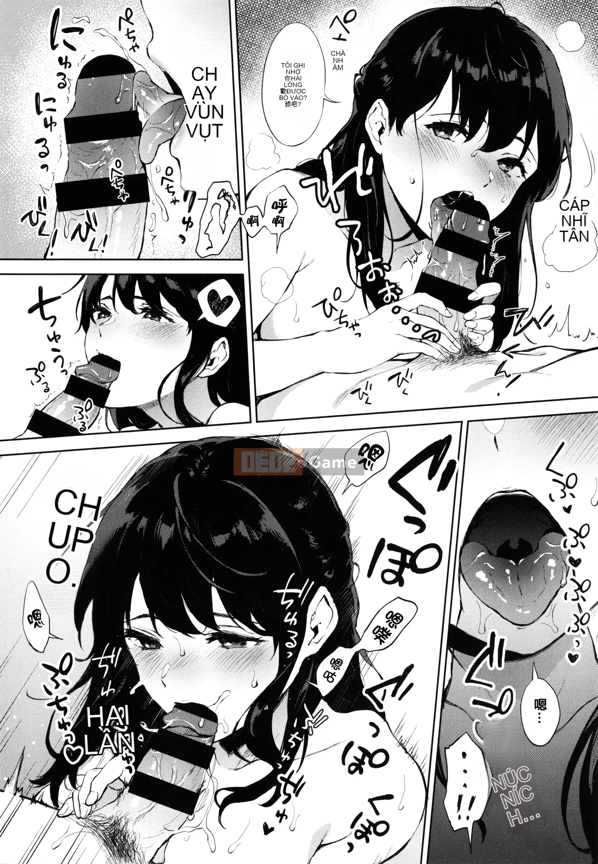 [Kiwi Miyabe] Fellatio Angel + Tờ rơi 4P