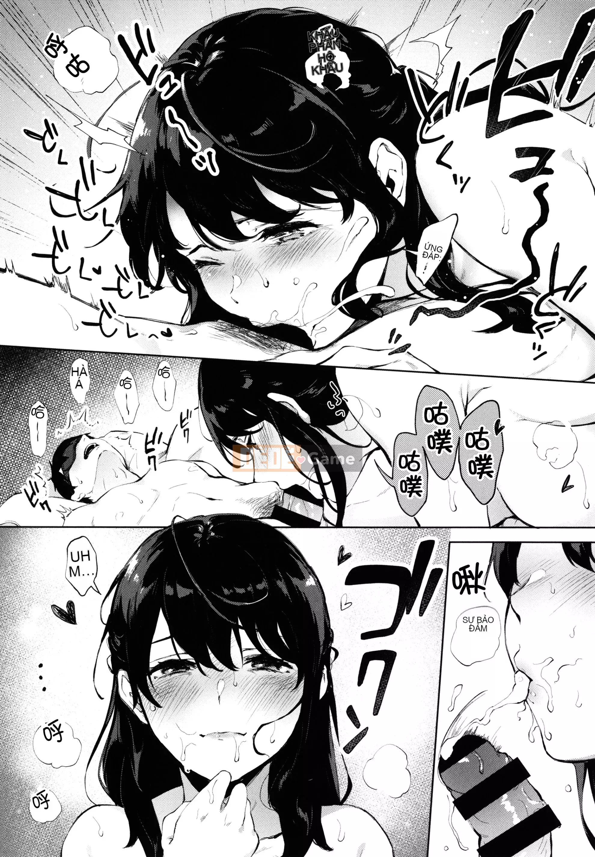 [Kiwi Miyabe] Fellatio Angel + Tờ rơi 4P