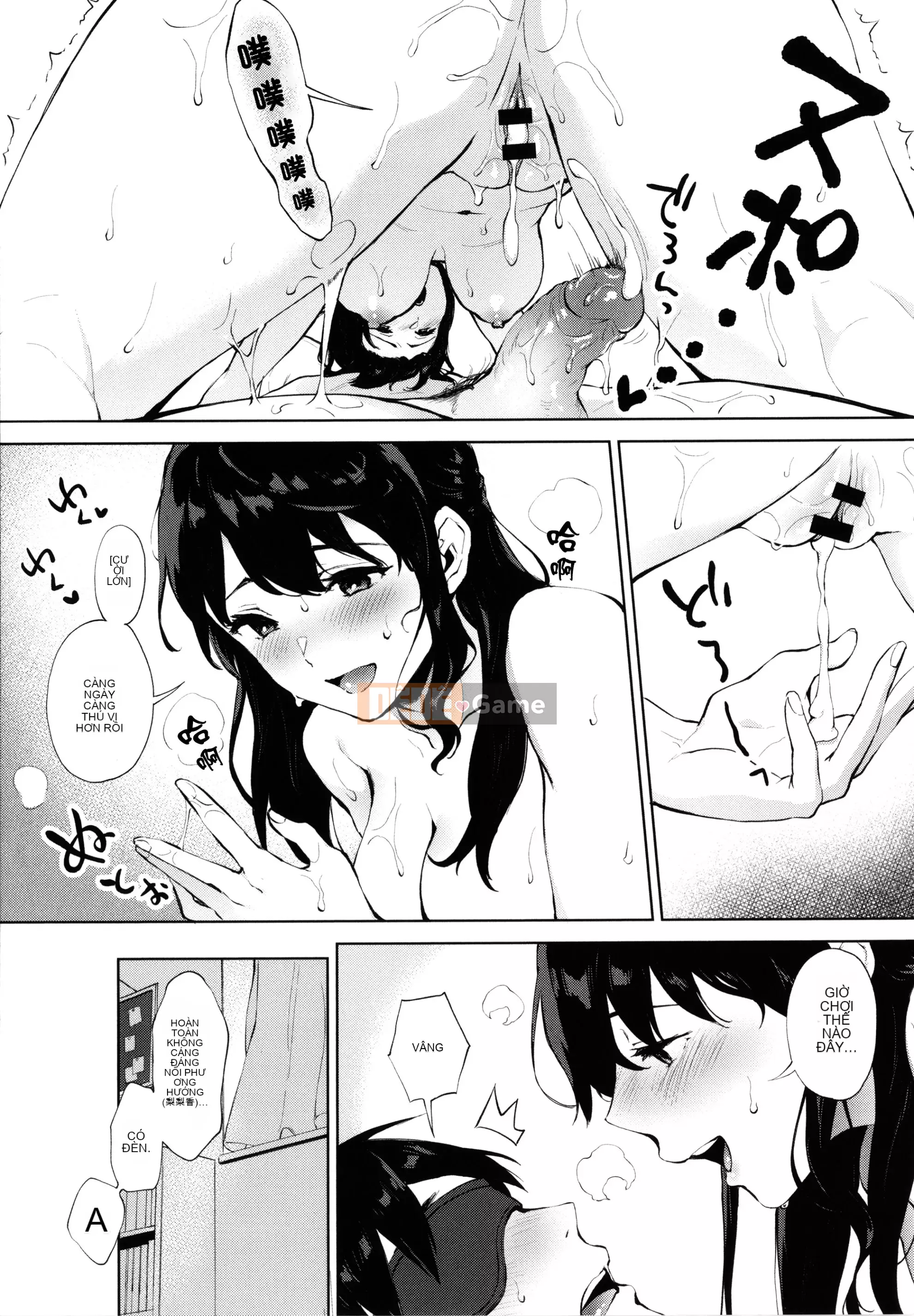 [Kiwi Miyabe] Fellatio Angel + Tờ rơi 4P