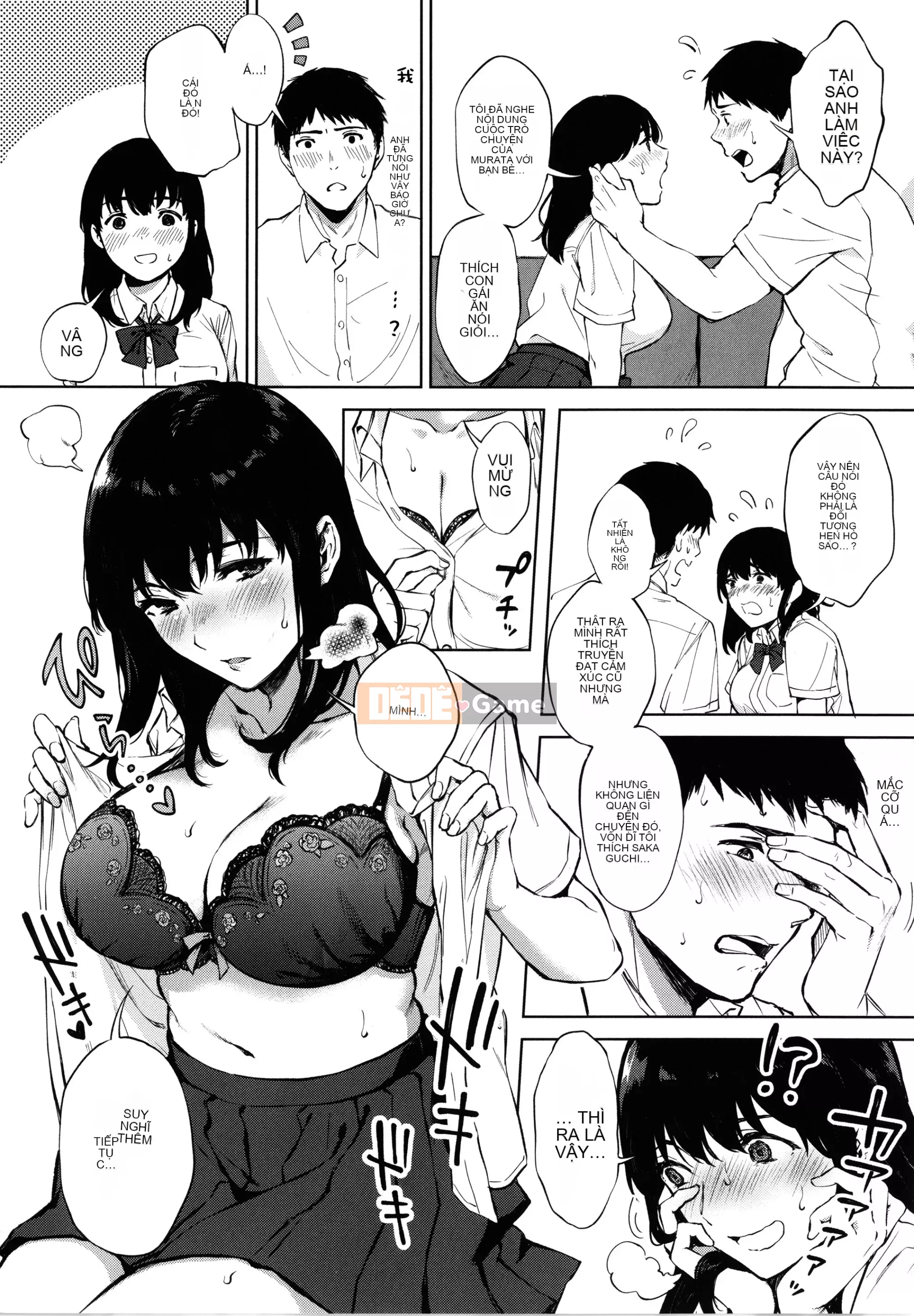 [Kiwi Miyabe] Fellatio Angel + Tờ rơi 4P