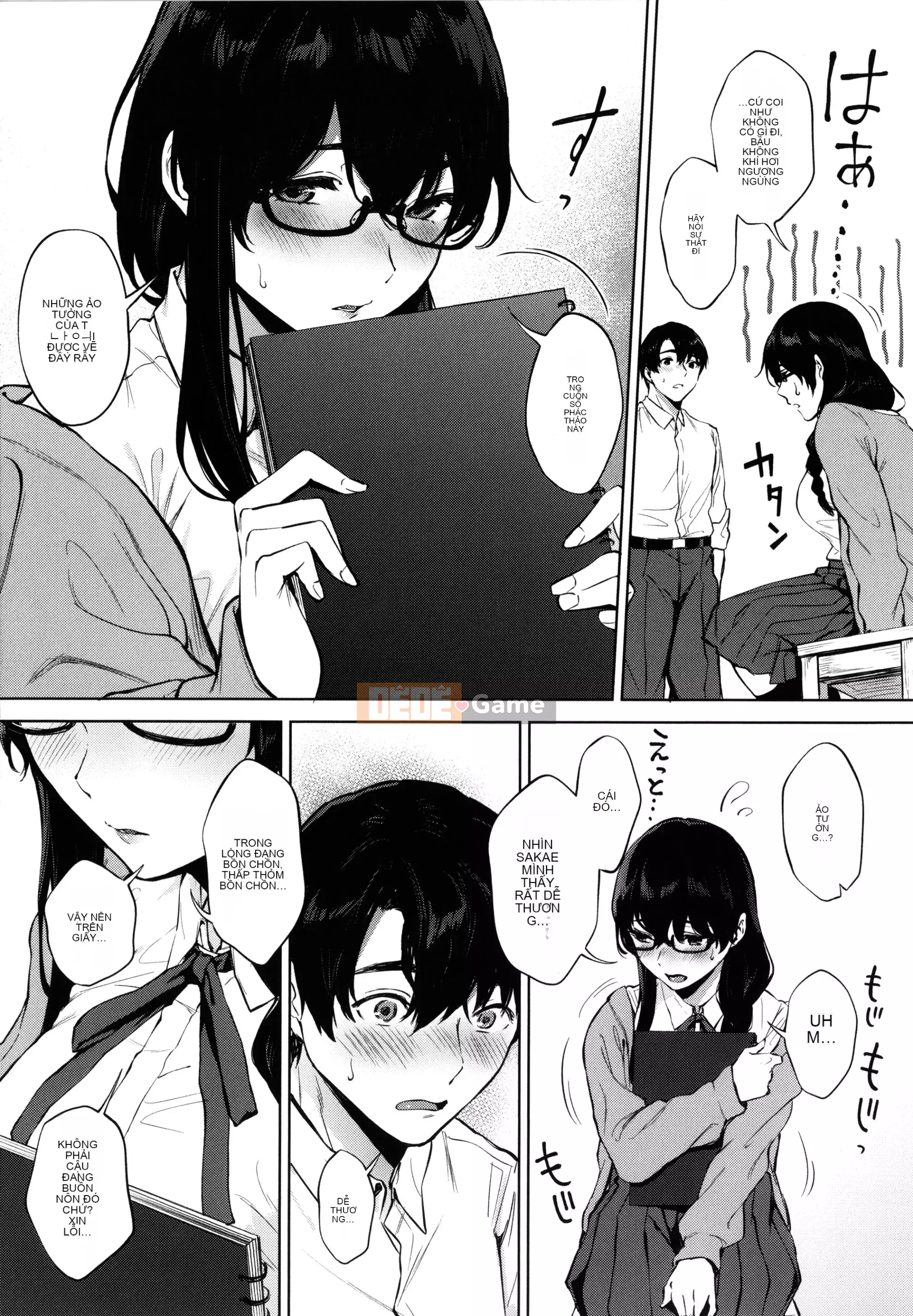 [Kiwi Miyabe] Fellatio Angel + Tờ rơi 4P