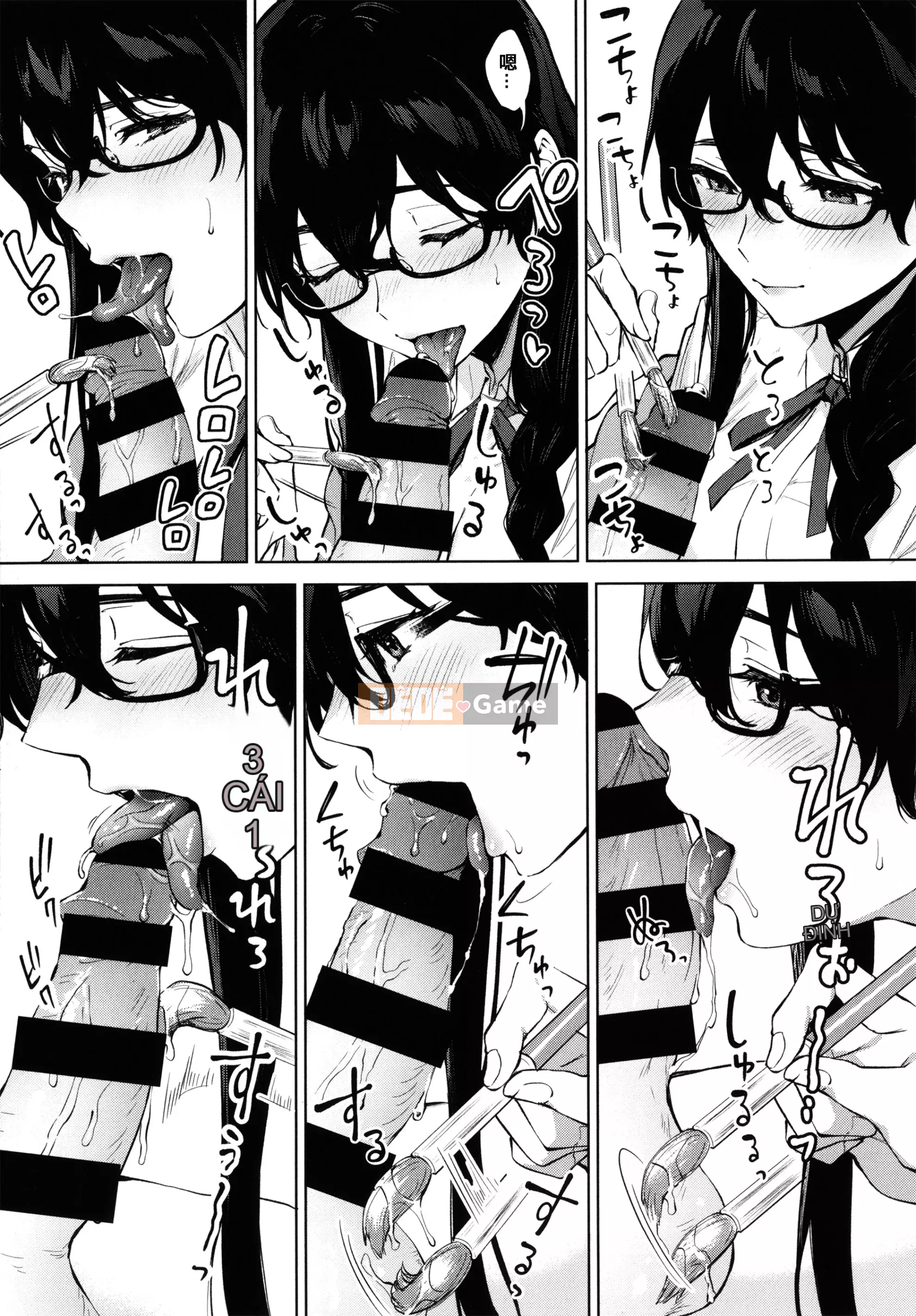 [Kiwi Miyabe] Fellatio Angel + Tờ rơi 4P