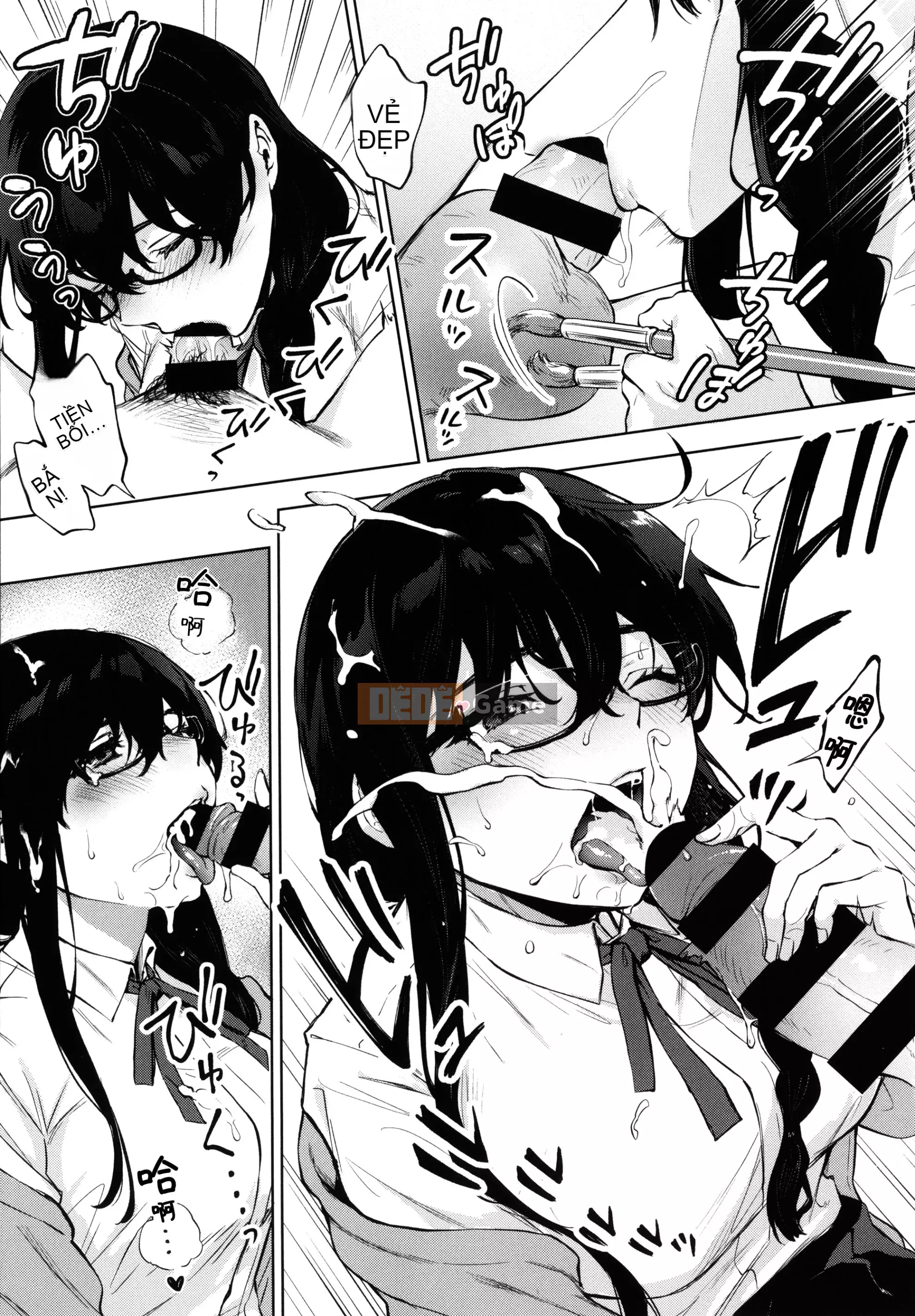 [Kiwi Miyabe] Fellatio Angel + Tờ rơi 4P