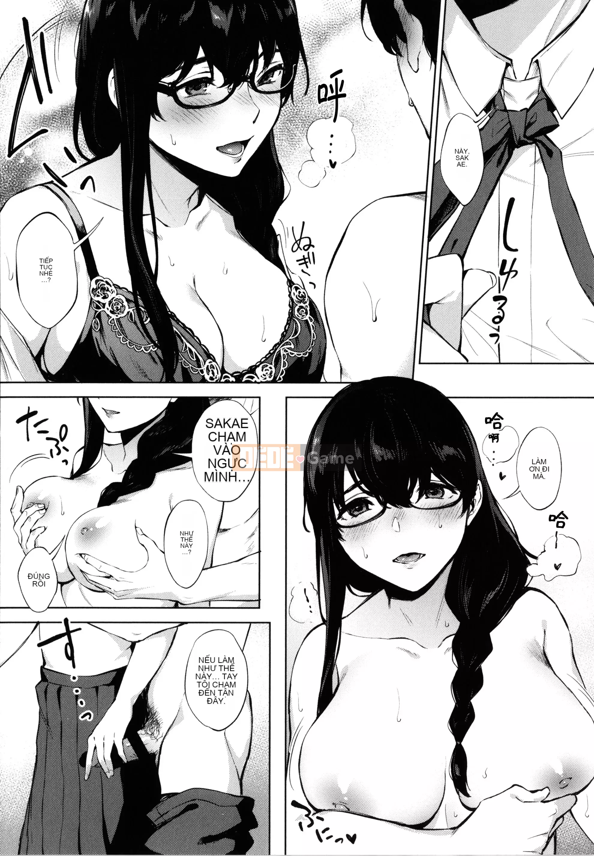 [Kiwi Miyabe] Fellatio Angel + Tờ rơi 4P