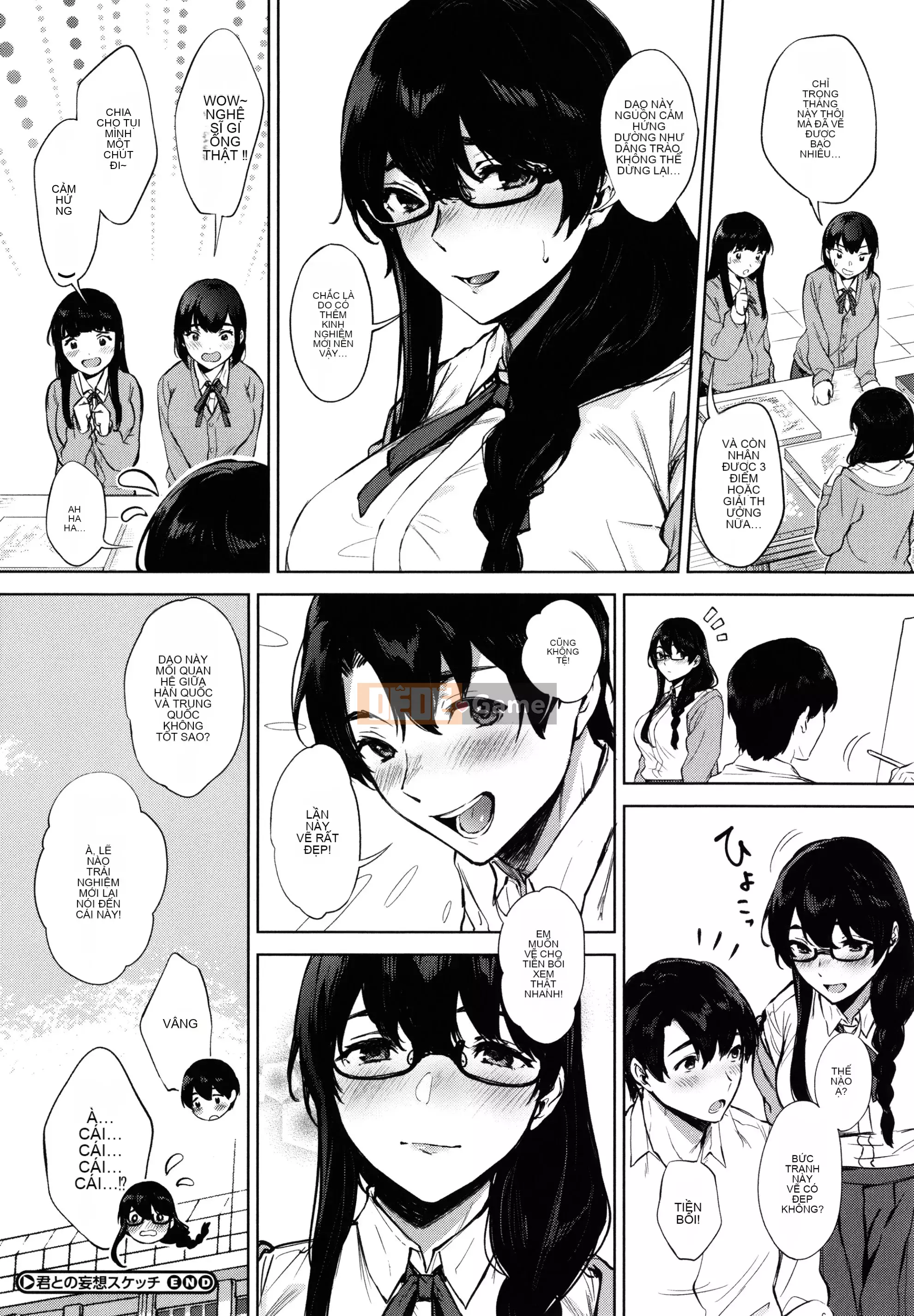 [Kiwi Miyabe] Fellatio Angel + Tờ rơi 4P