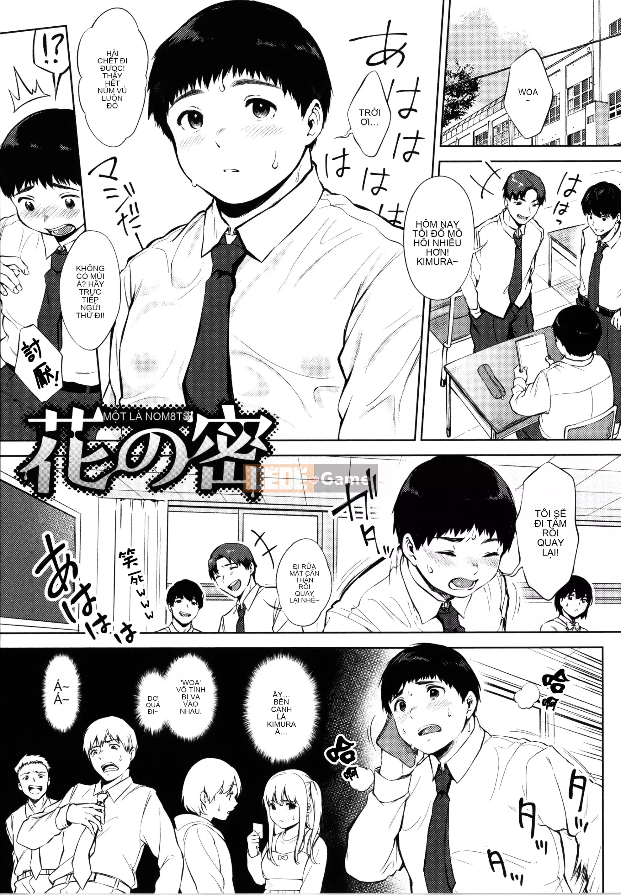 [Kiwi Miyabe] Fellatio Angel + Tờ rơi 4P