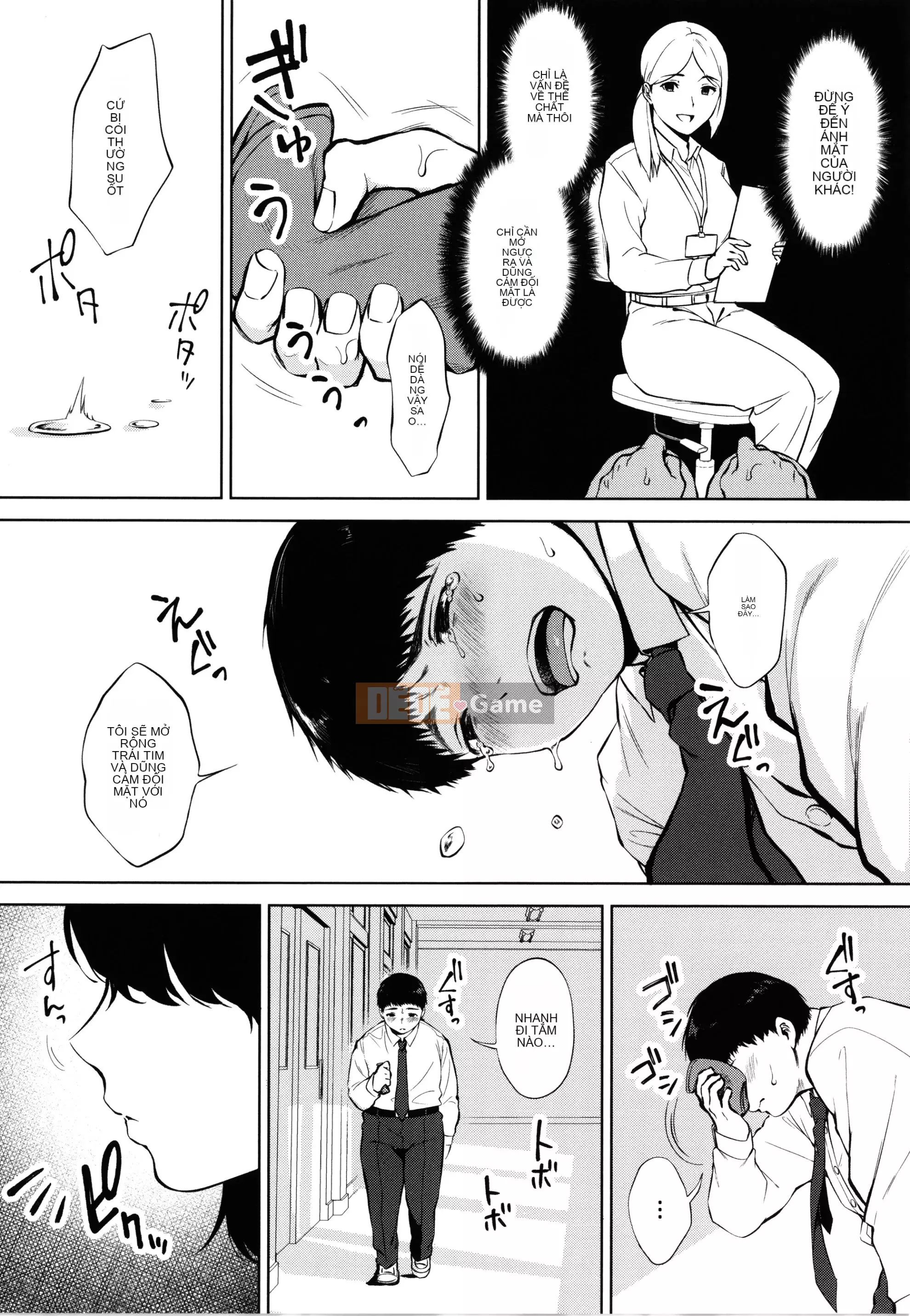 [Kiwi Miyabe] Fellatio Angel + Tờ rơi 4P