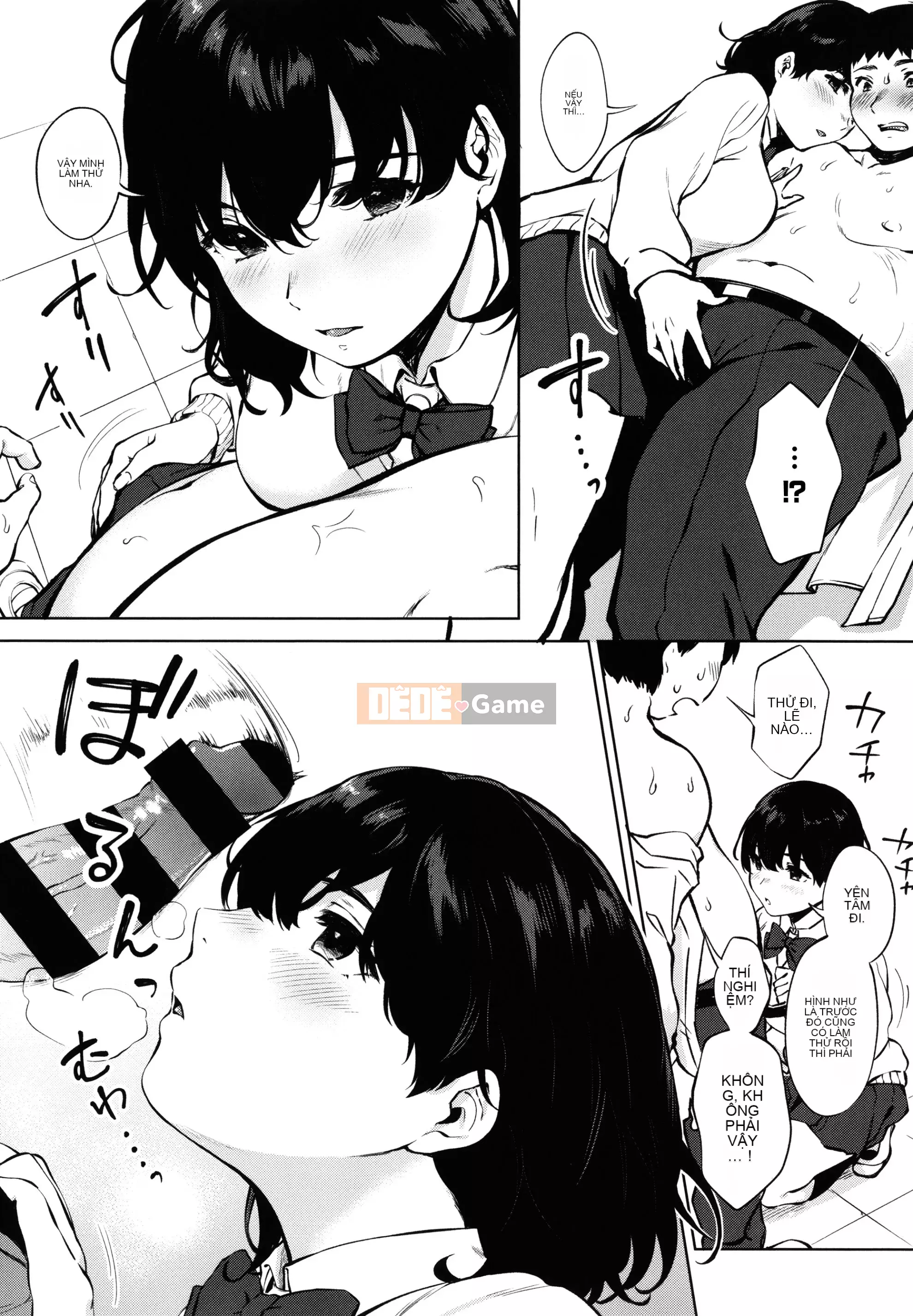 [Kiwi Miyabe] Fellatio Angel + Tờ rơi 4P