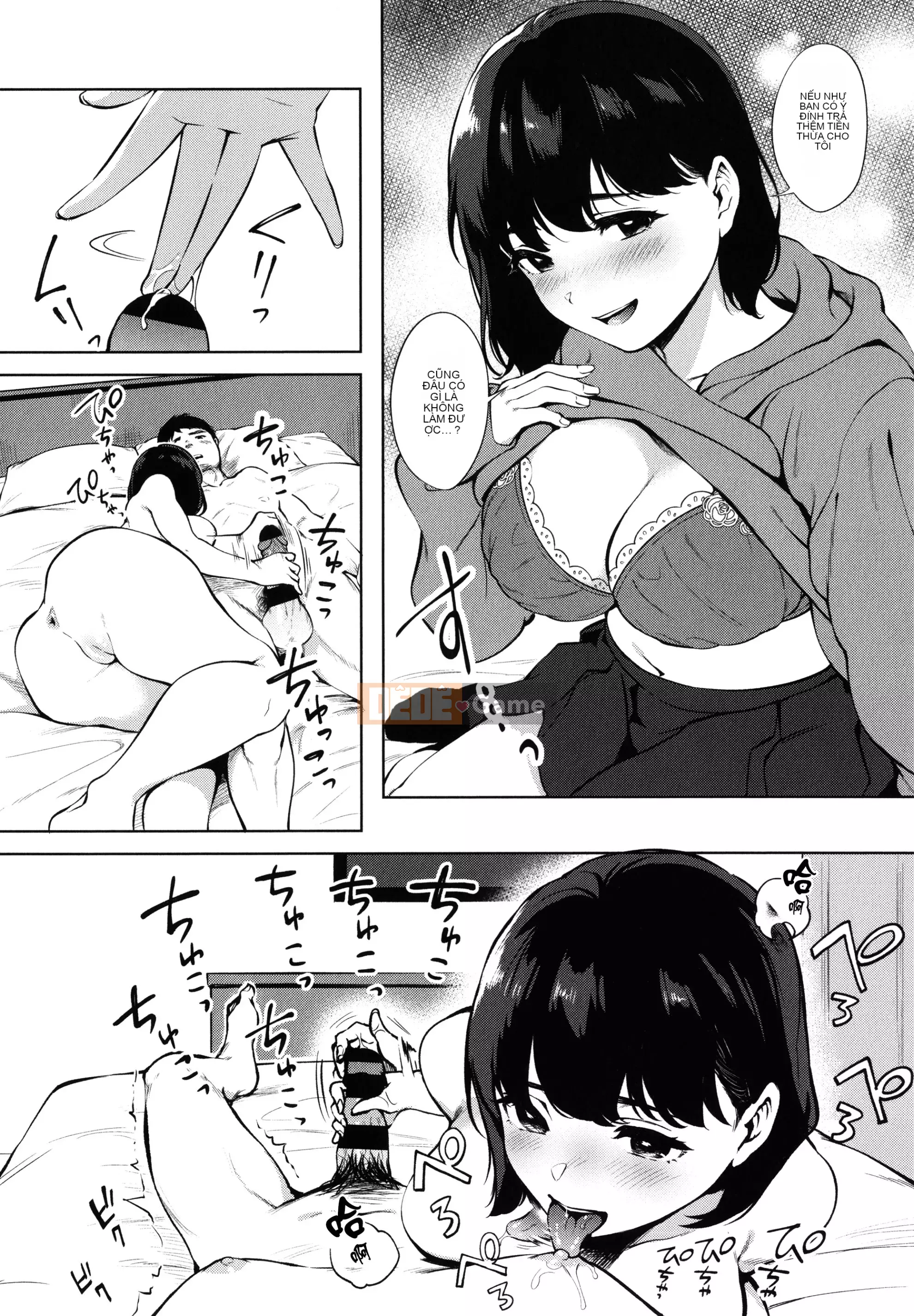 [Kiwi Miyabe] Fellatio Angel + Tờ rơi 4P