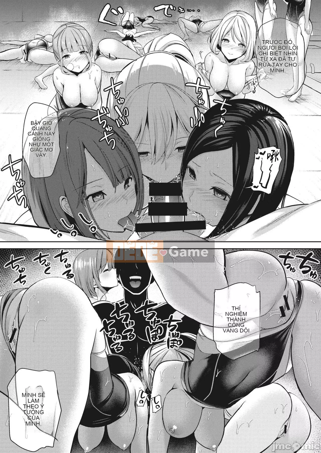 Nhận được đồ chơi chào mừng ~Trường học thay đổi ý thức chung~