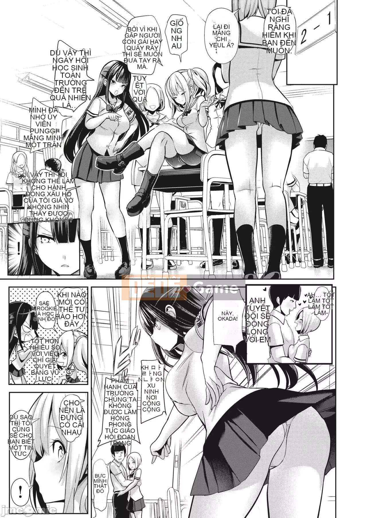 Nhận được đồ chơi chào mừng ~Trường học thay đổi ý thức chung~