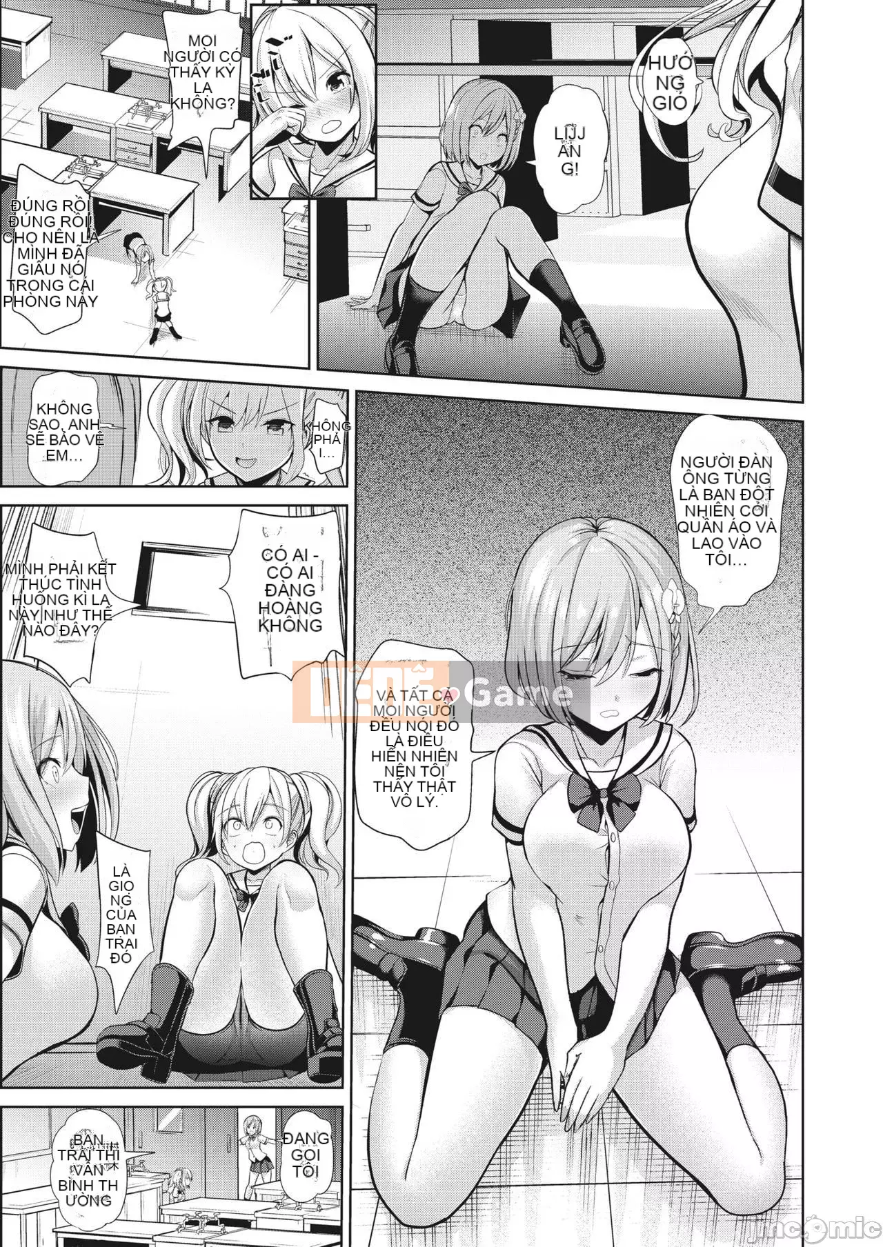 Nhận được đồ chơi chào mừng ~Trường học thay đổi ý thức chung~