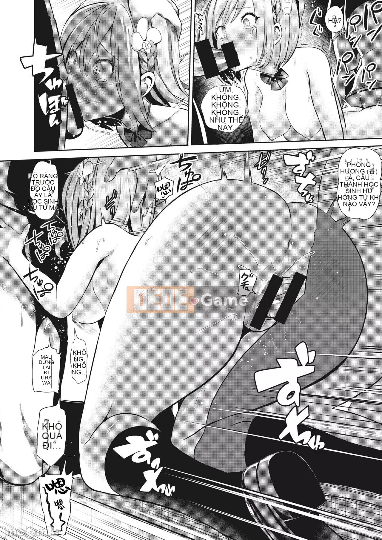 Nhận được đồ chơi chào mừng ~Trường học thay đổi ý thức chung~