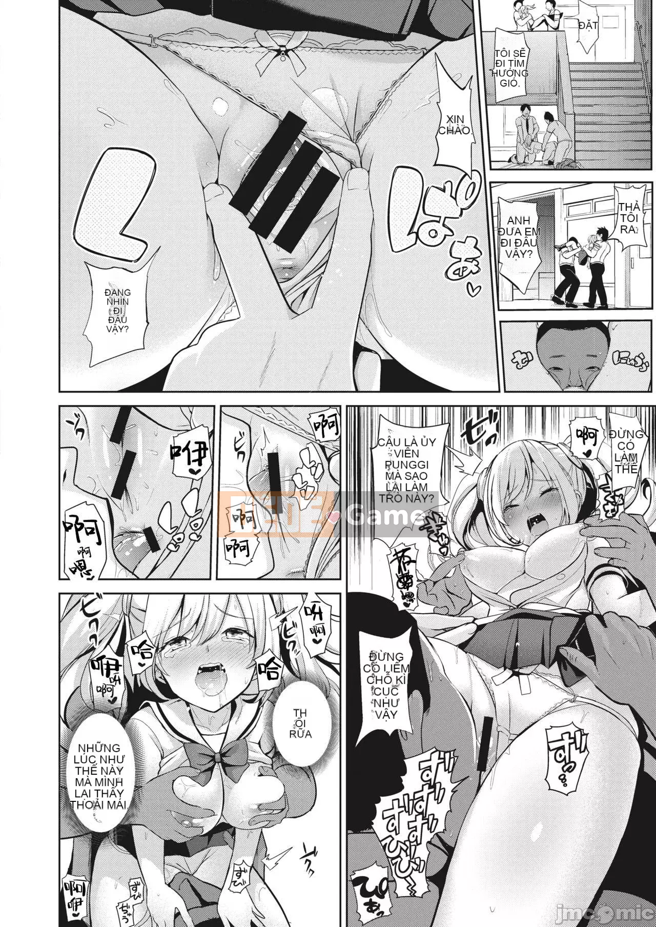 Nhận được đồ chơi chào mừng ~Trường học thay đổi ý thức chung~