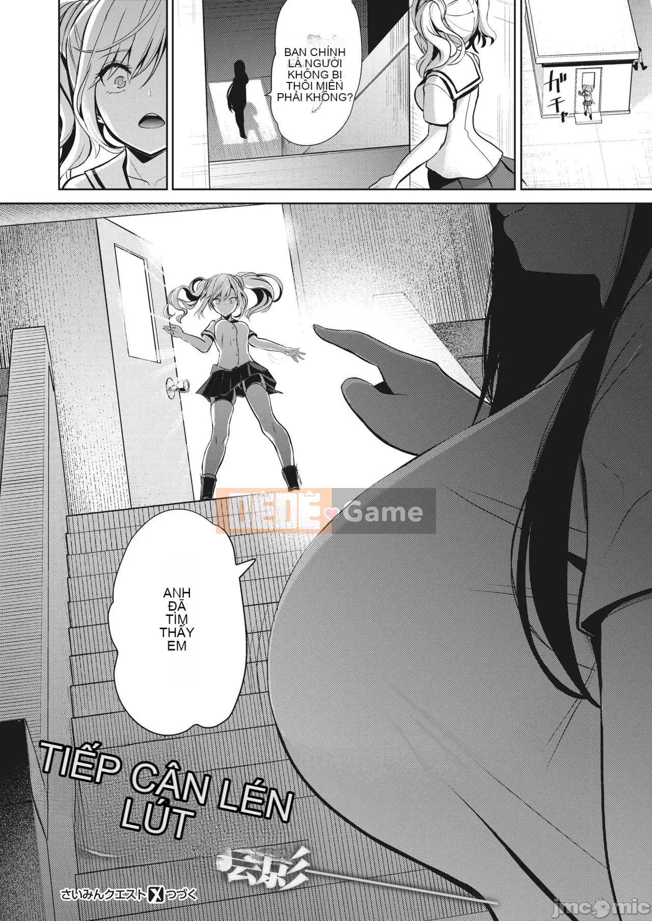 Nhận được đồ chơi chào mừng ~Trường học thay đổi ý thức chung~