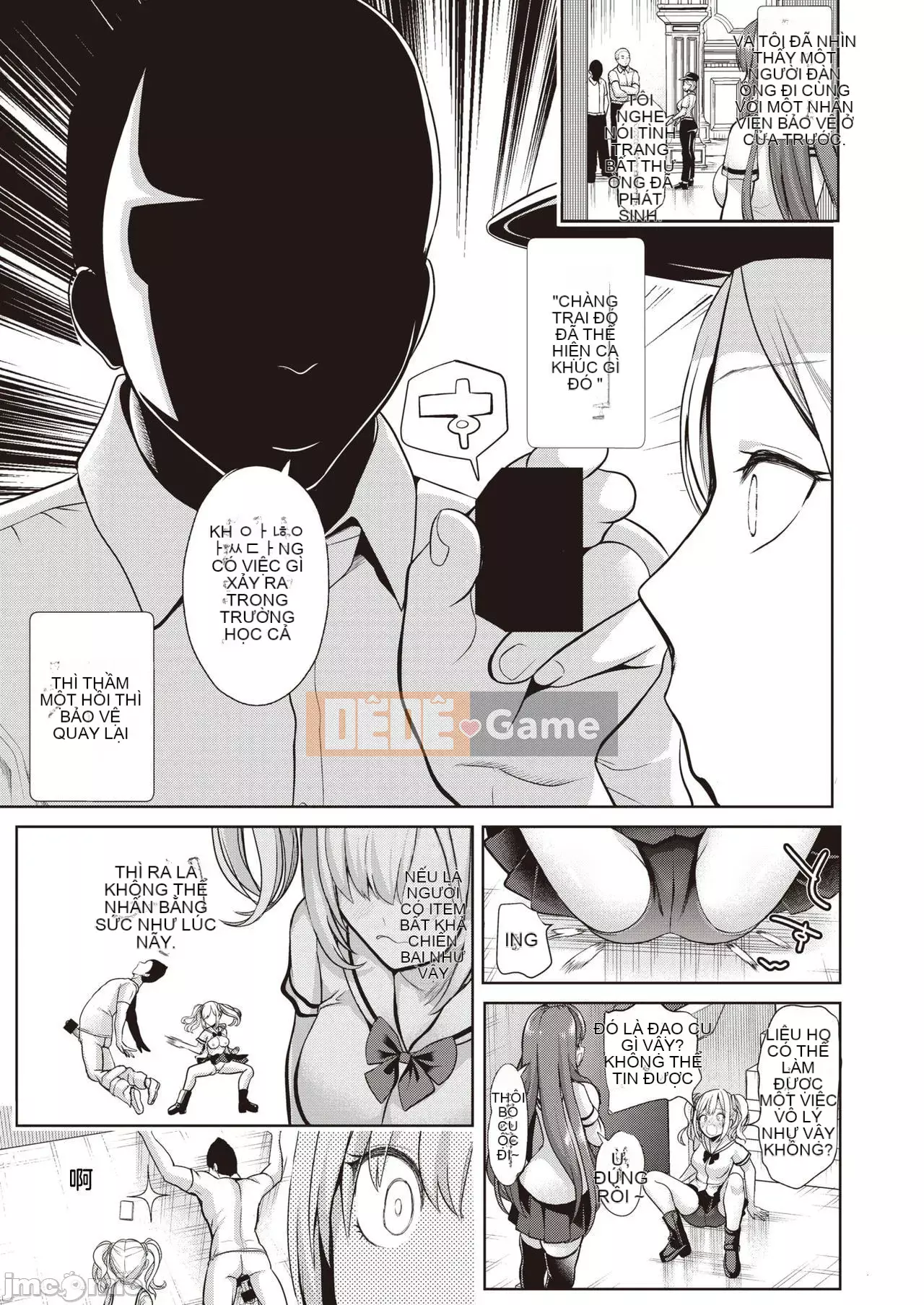 Nhận được đồ chơi chào mừng ~Trường học thay đổi ý thức chung~