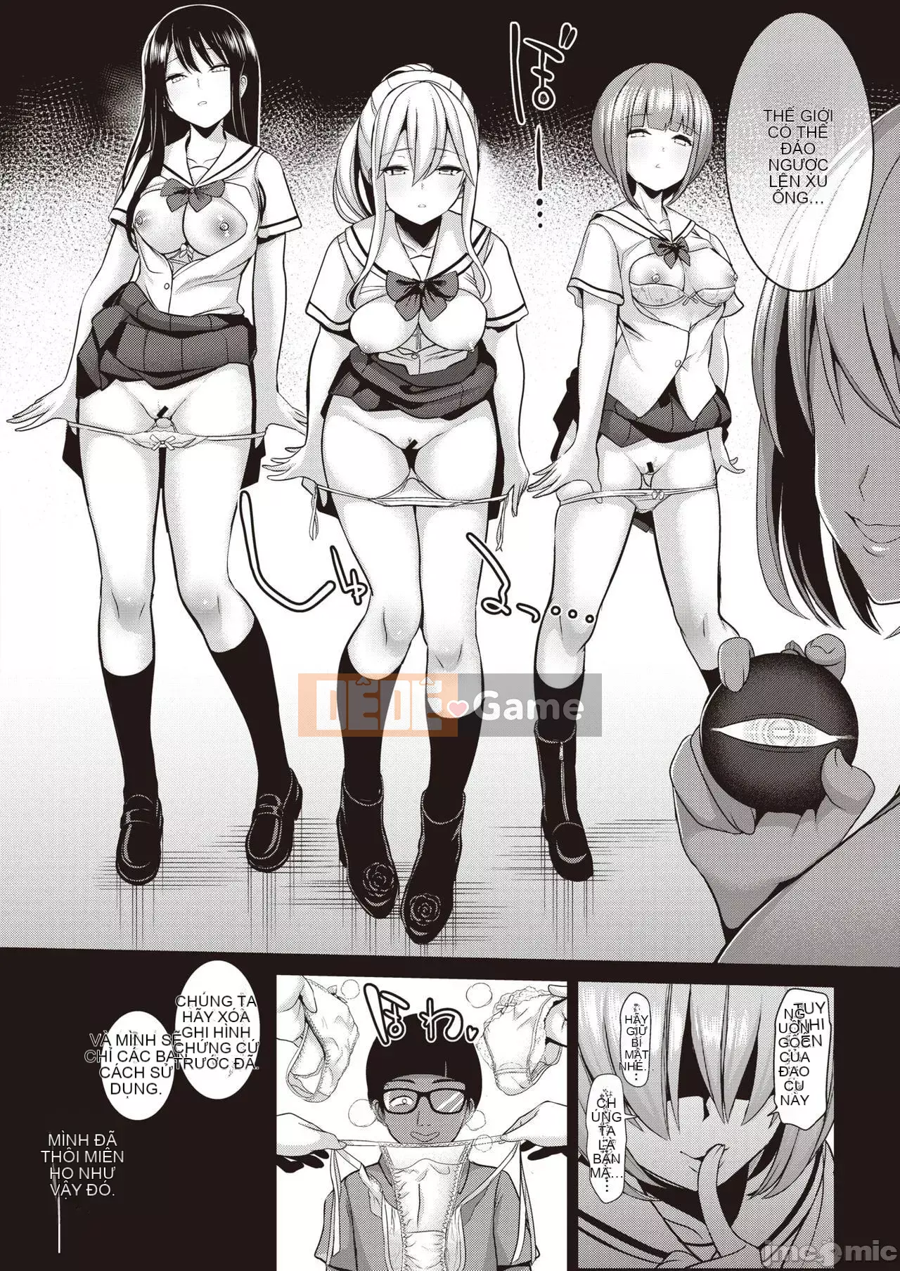 Nhận được đồ chơi chào mừng ~Trường học thay đổi ý thức chung~