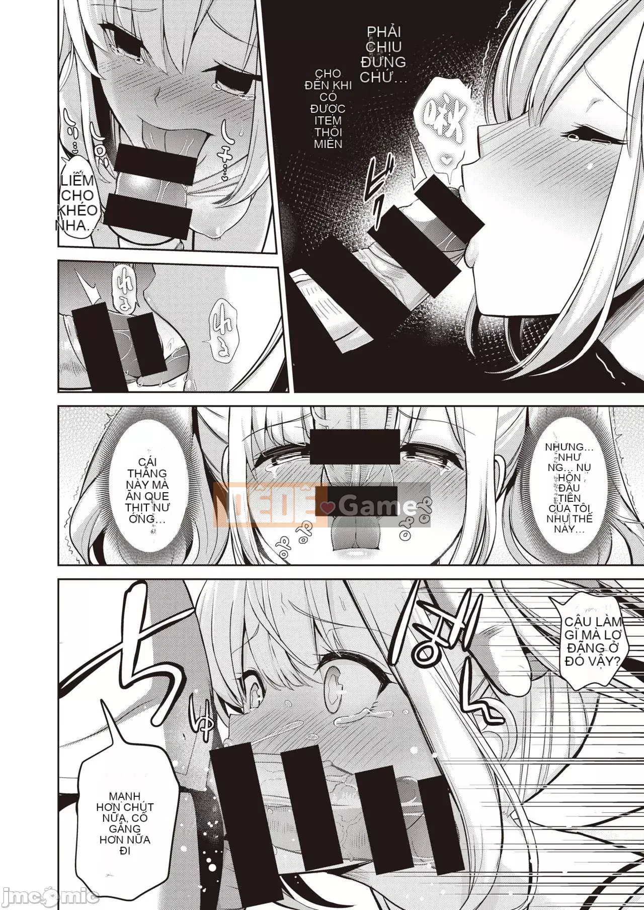 Nhận được đồ chơi chào mừng ~Trường học thay đổi ý thức chung~