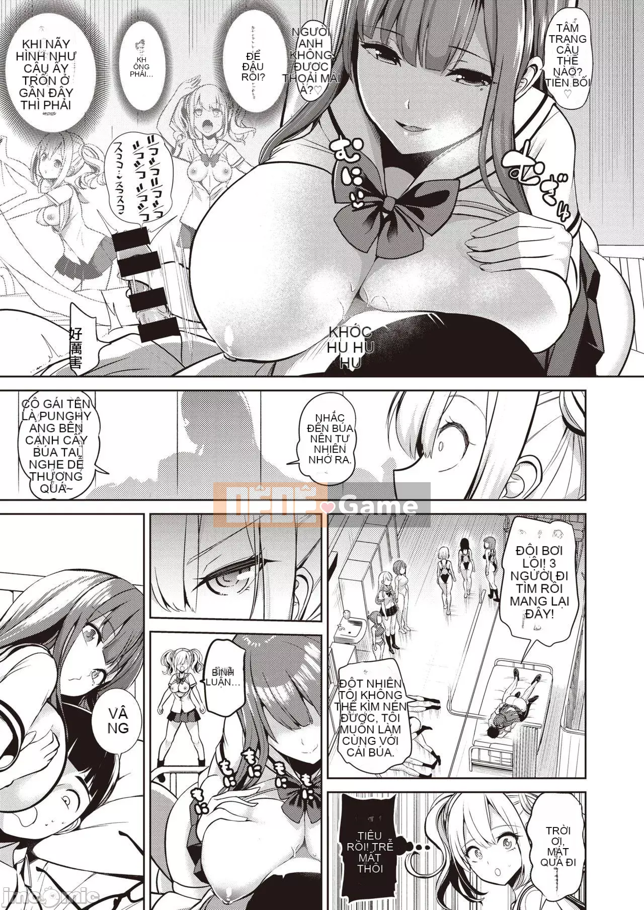 Nhận được đồ chơi chào mừng ~Trường học thay đổi ý thức chung~