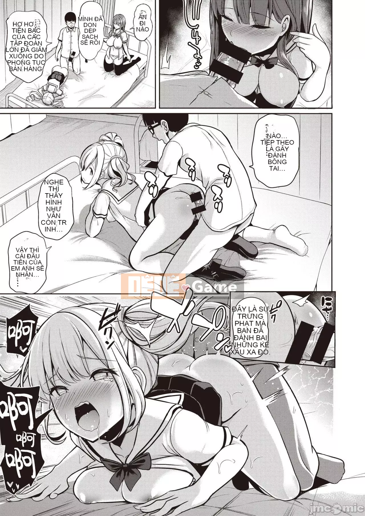 Nhận được đồ chơi chào mừng ~Trường học thay đổi ý thức chung~