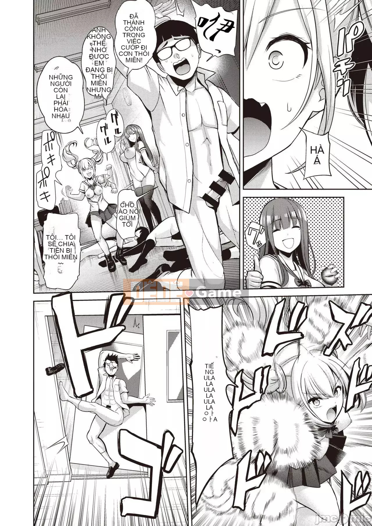 Nhận được đồ chơi chào mừng ~Trường học thay đổi ý thức chung~