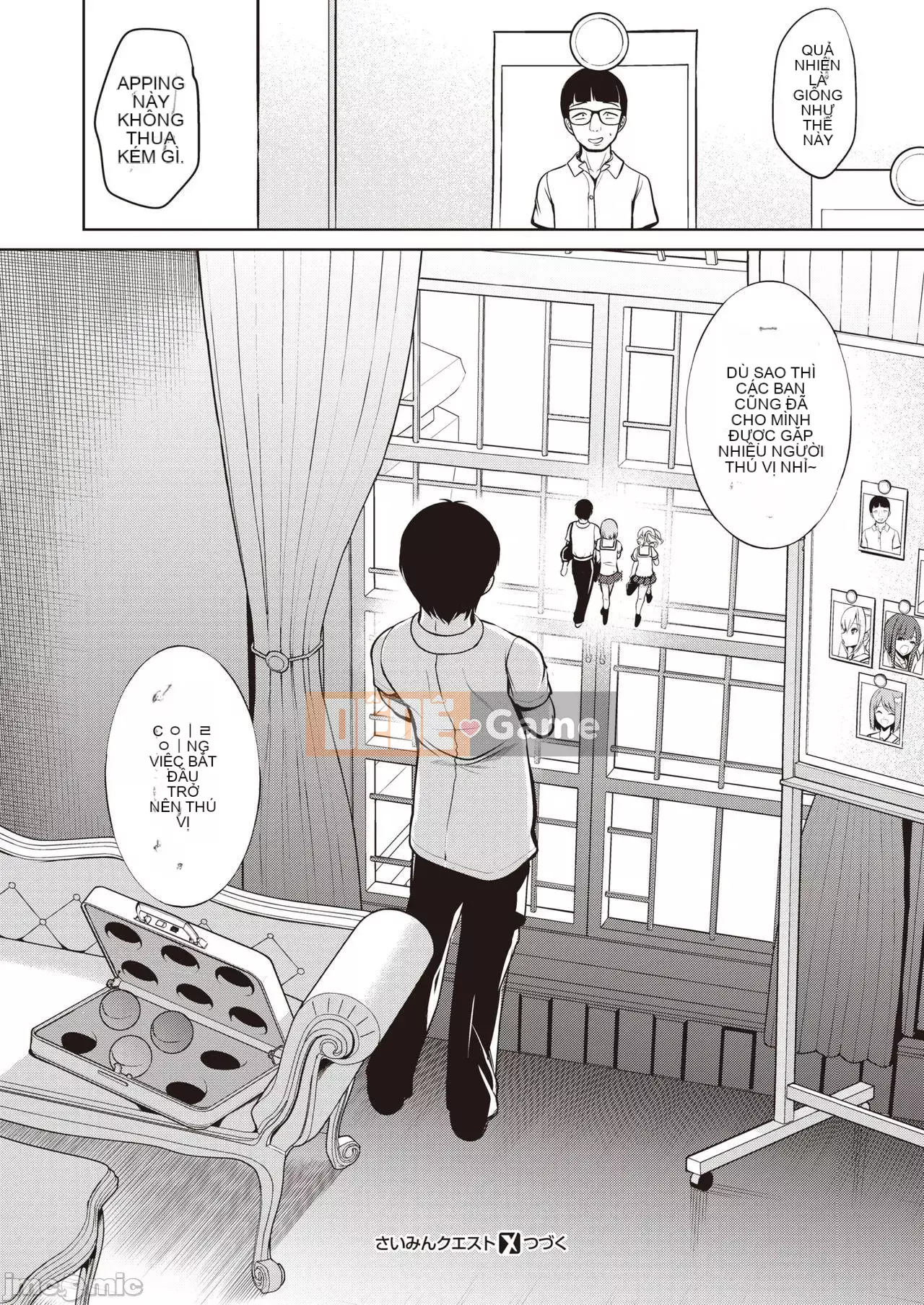 Nhận được đồ chơi chào mừng ~Trường học thay đổi ý thức chung~