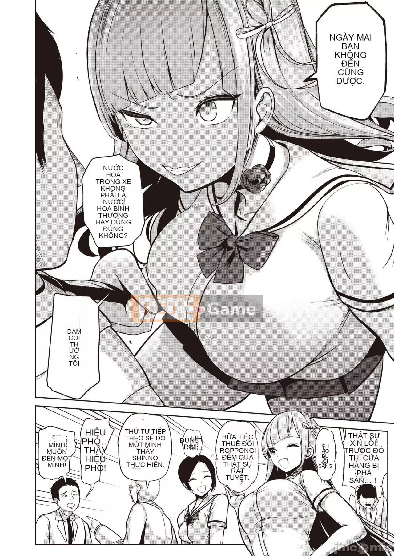 Nhận được đồ chơi chào mừng ~Trường học thay đổi ý thức chung~