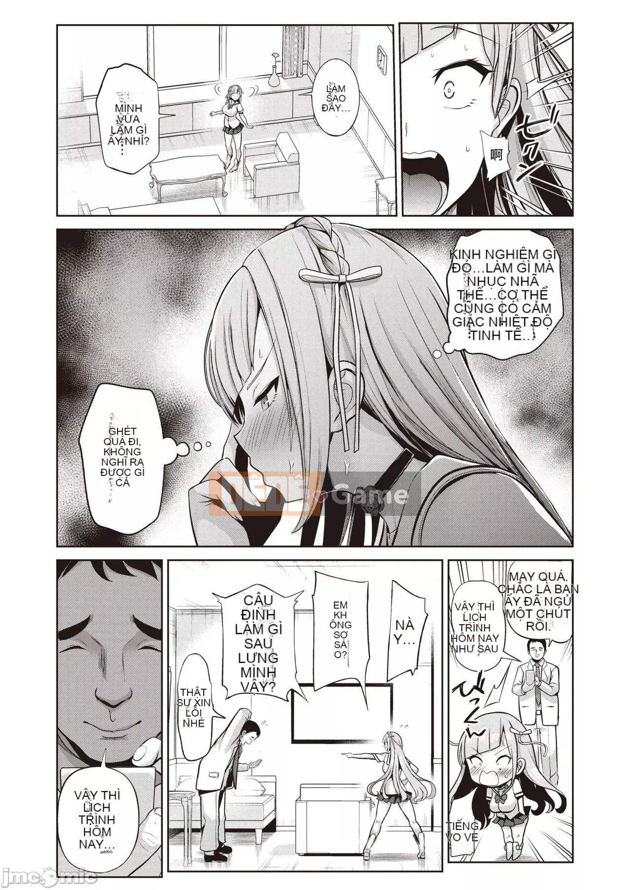 Nhận được đồ chơi chào mừng ~Trường học thay đổi ý thức chung~