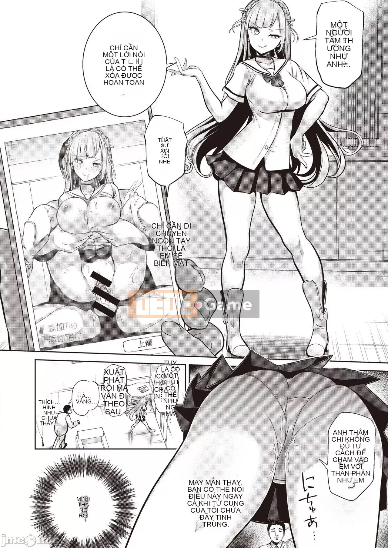 Nhận được đồ chơi chào mừng ~Trường học thay đổi ý thức chung~