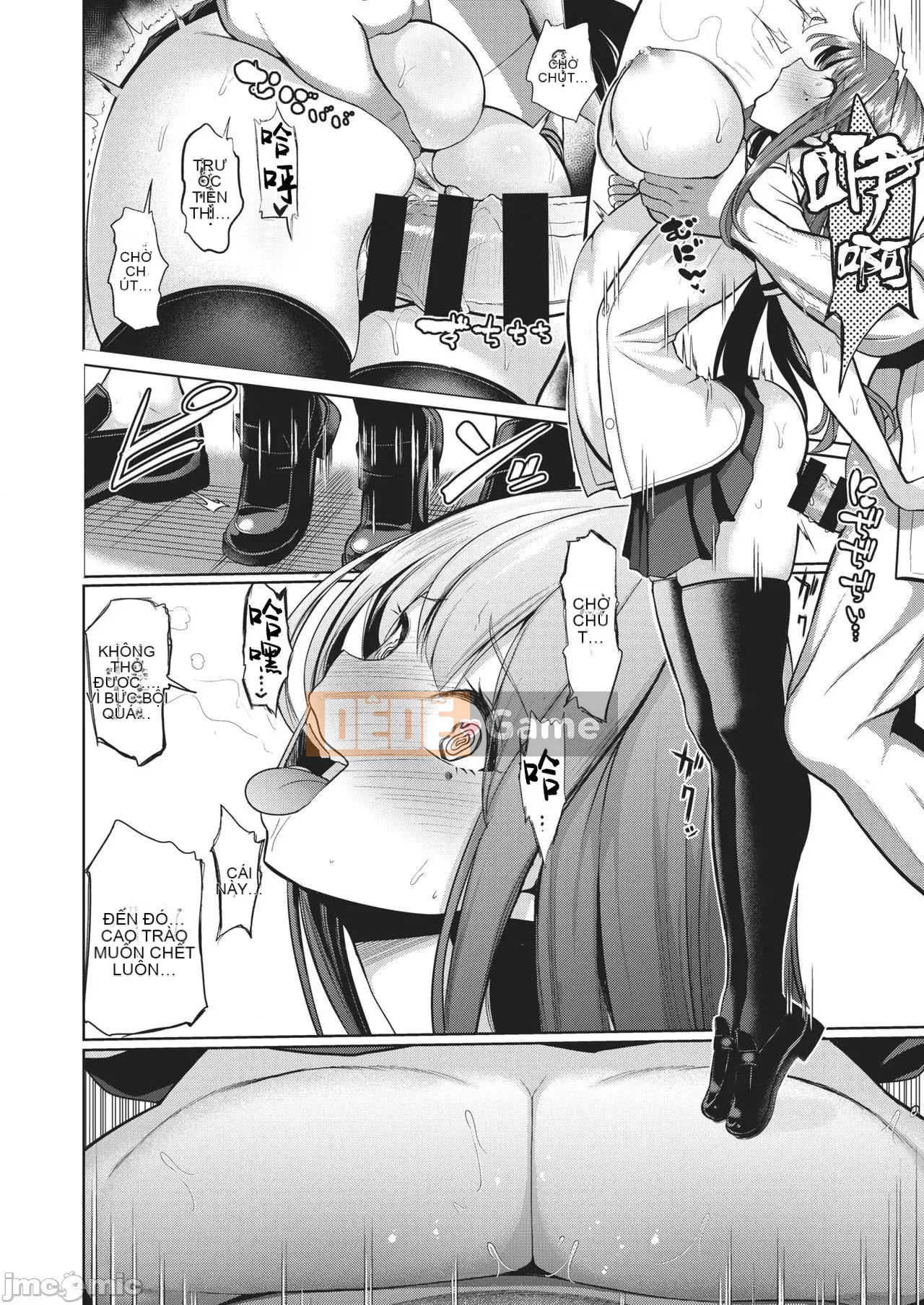 Nhận được đồ chơi chào mừng ~Trường học thay đổi ý thức chung~