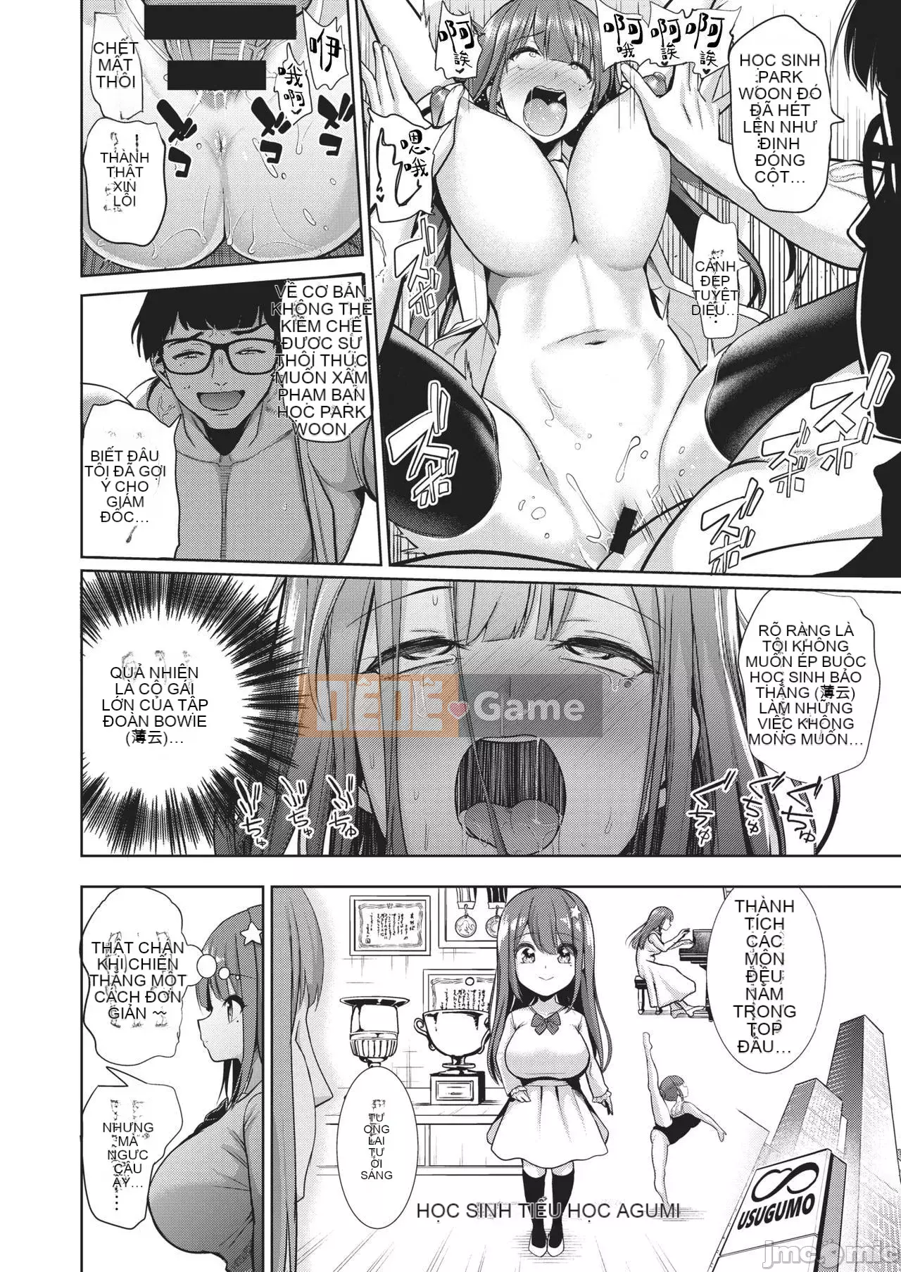 Nhận được đồ chơi chào mừng ~Trường học thay đổi ý thức chung~