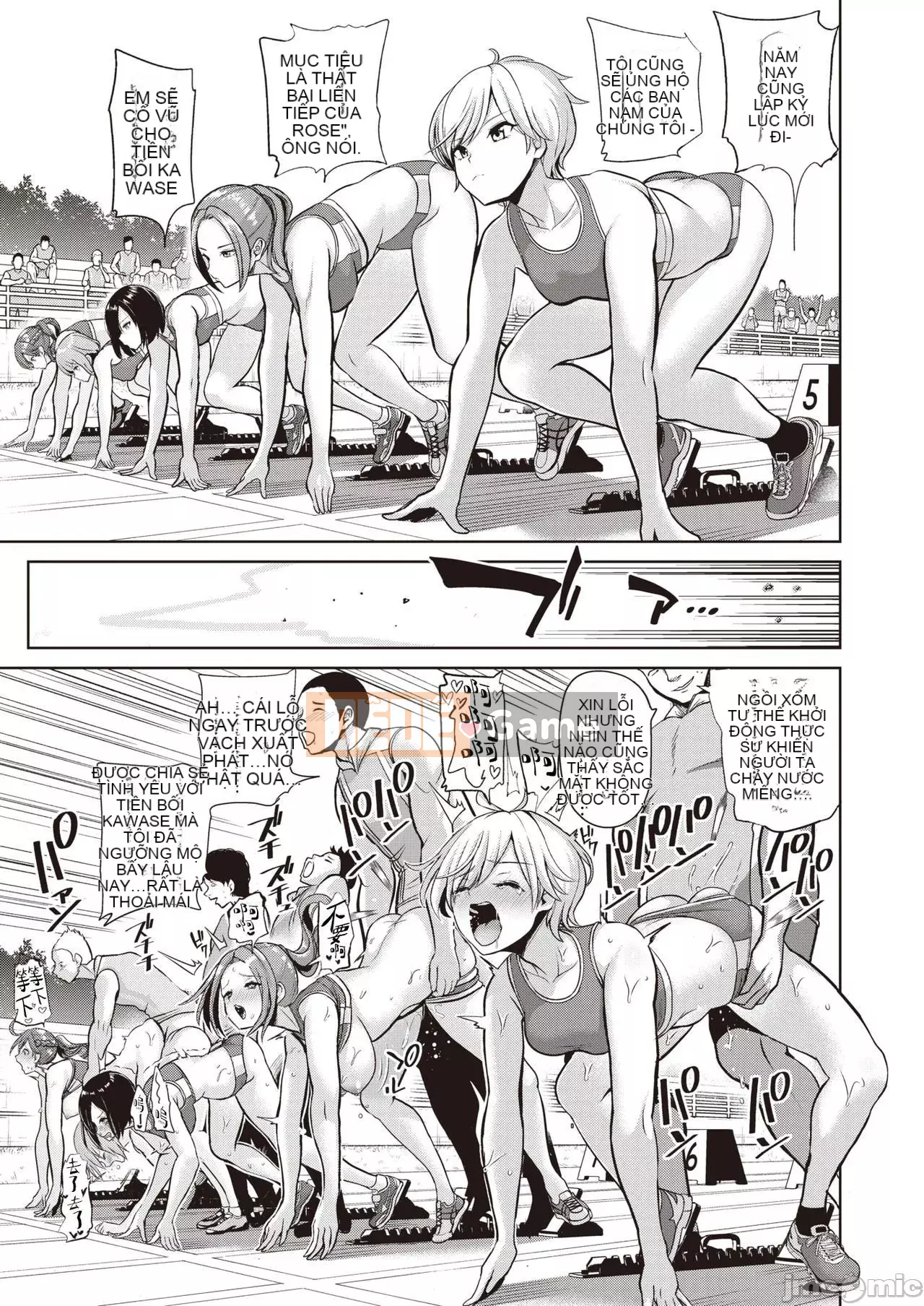 Nhận được đồ chơi chào mừng ~Trường học thay đổi ý thức chung~