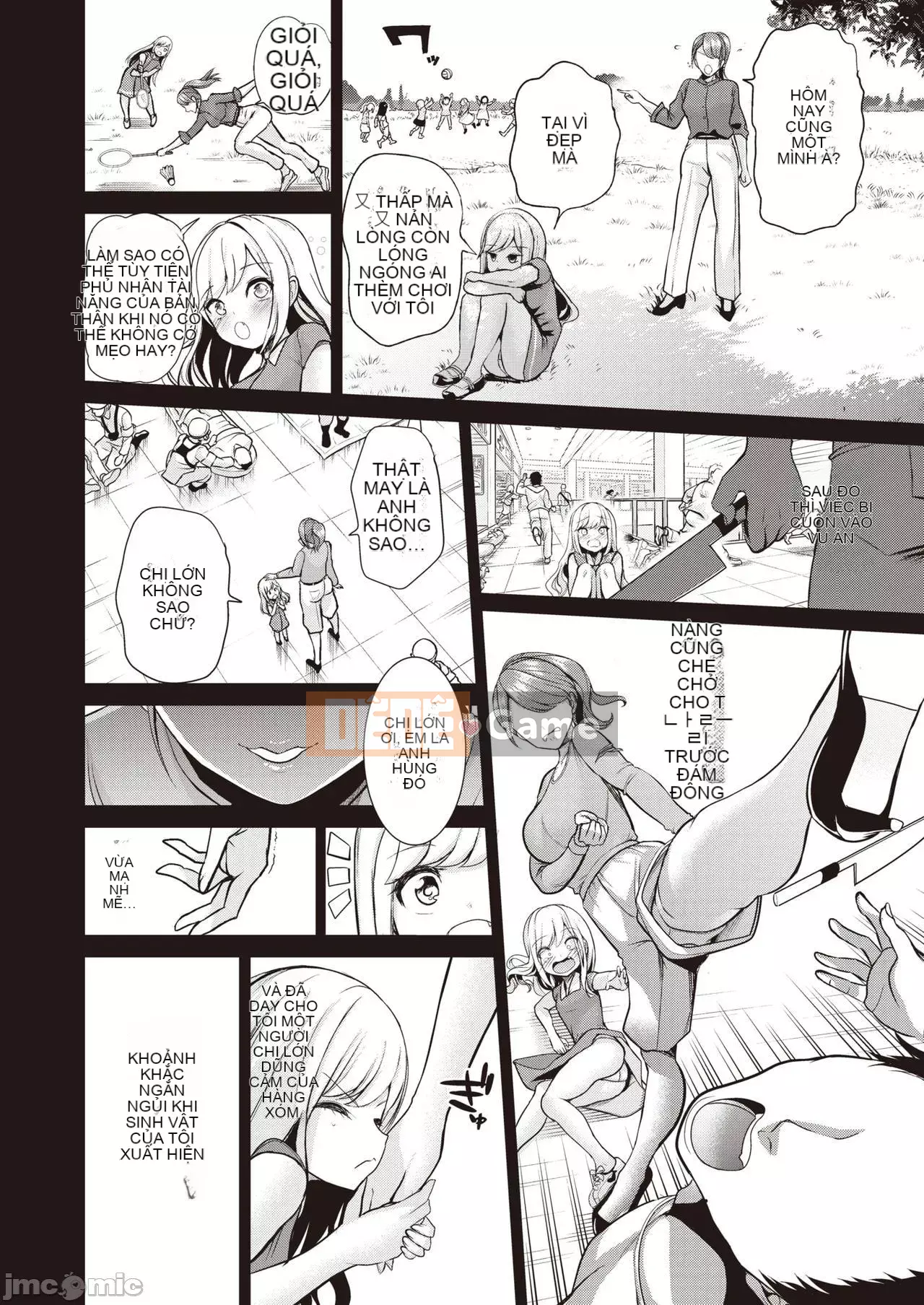 Nhận được đồ chơi chào mừng ~Trường học thay đổi ý thức chung~