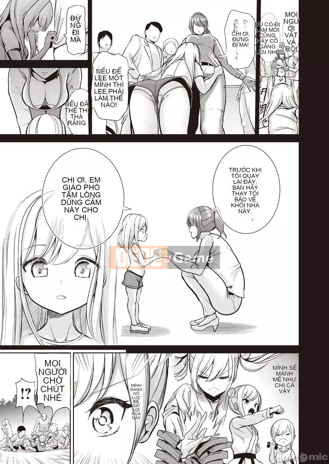 Nhận được đồ chơi chào mừng ~Trường học thay đổi ý thức chung~