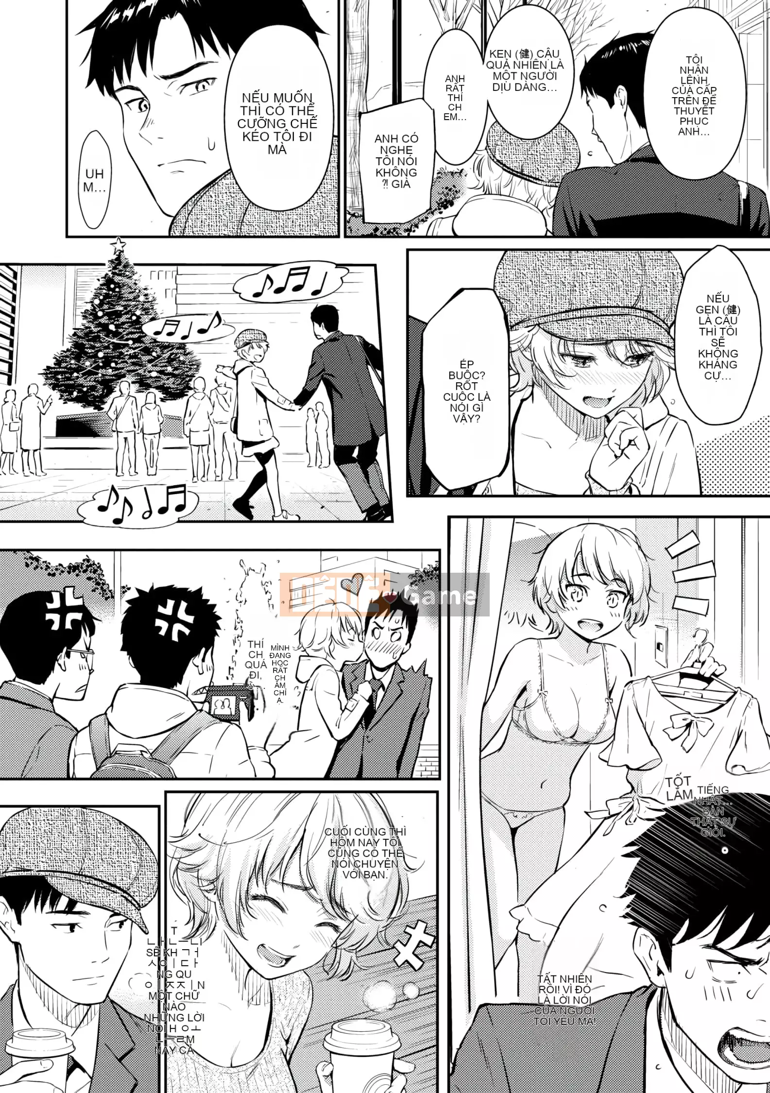 [Homunculus] Courtship Etranze [d.art phiên bản tiếng Trung] v2