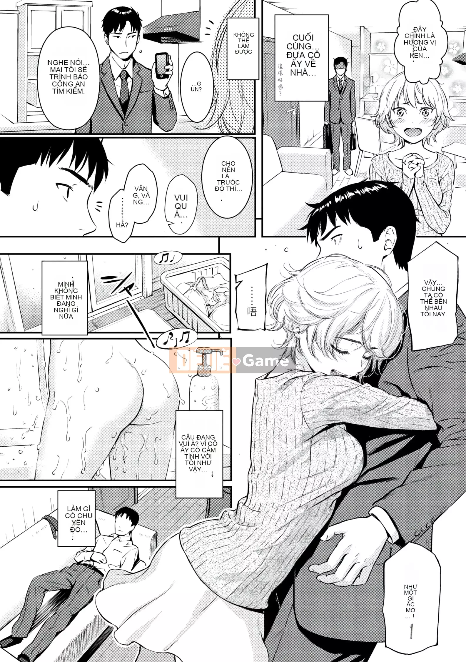 [Homunculus] Courtship Etranze [d.art phiên bản tiếng Trung] v2