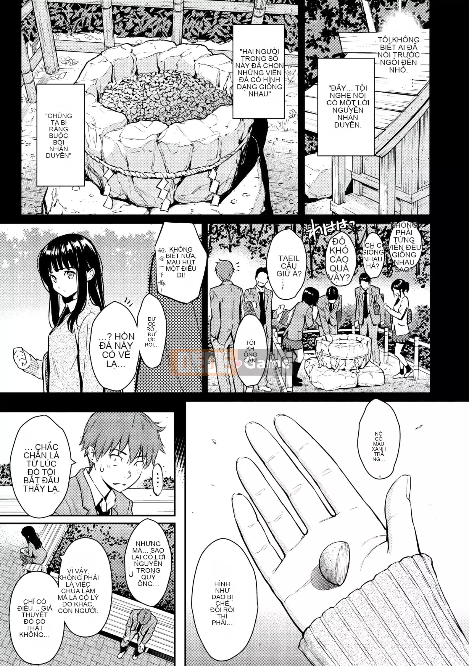 [Homunculus] Courtship Etranze [d.art phiên bản tiếng Trung] v2