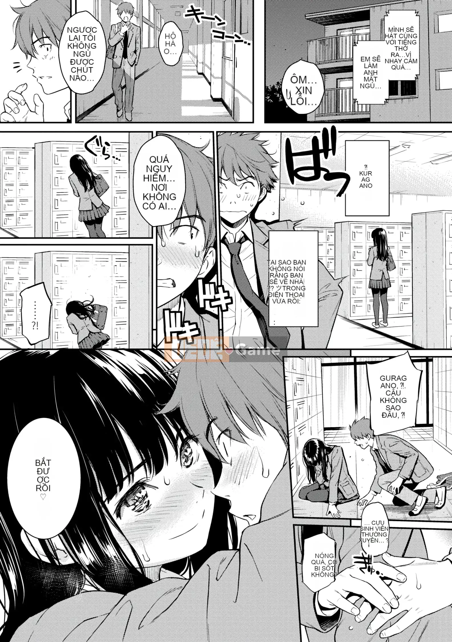 [Homunculus] Courtship Etranze [d.art phiên bản tiếng Trung] v2