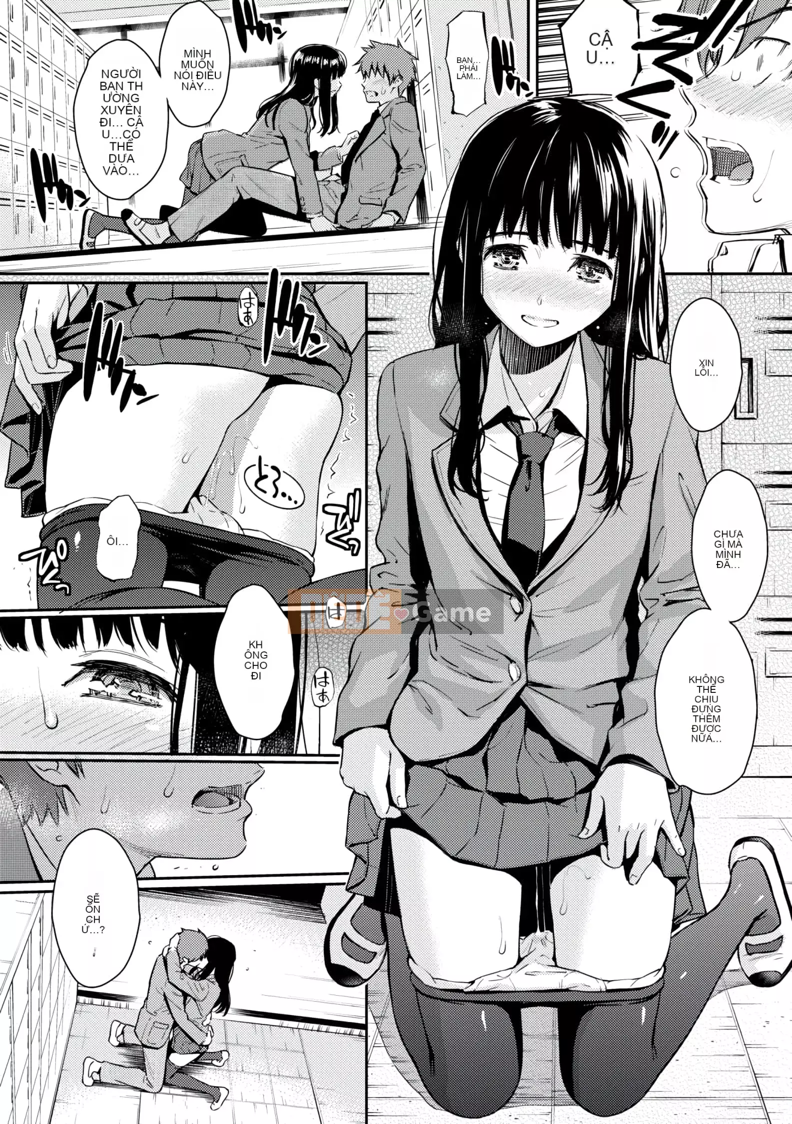 [Homunculus] Courtship Etranze [d.art phiên bản tiếng Trung] v2