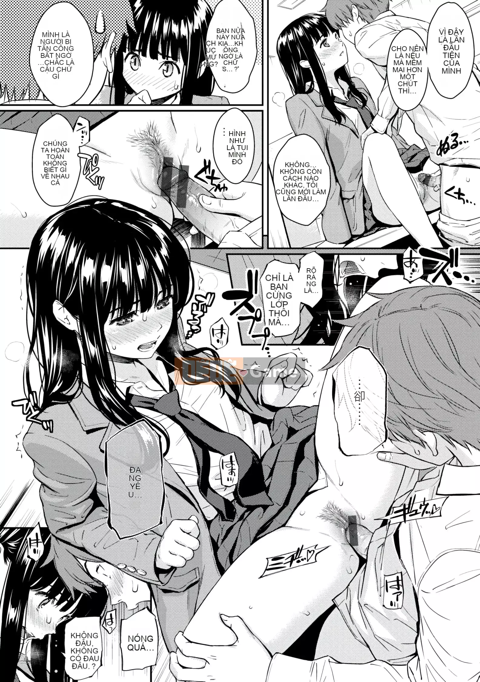 [Homunculus] Courtship Etranze [d.art phiên bản tiếng Trung] v2