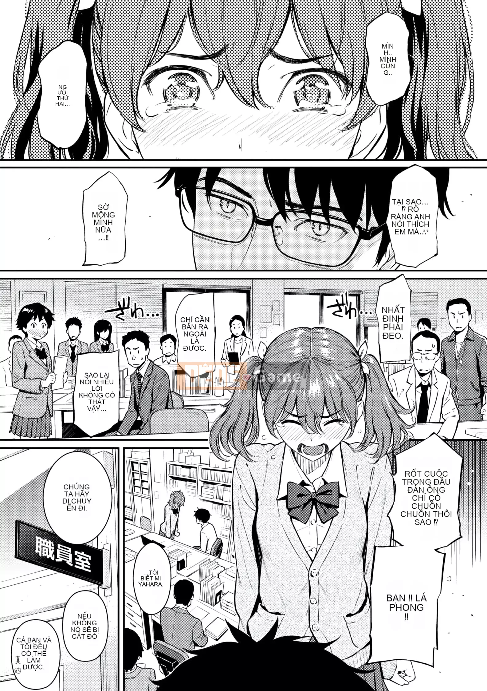 [Homunculus] Courtship Etranze [d.art phiên bản tiếng Trung] v2