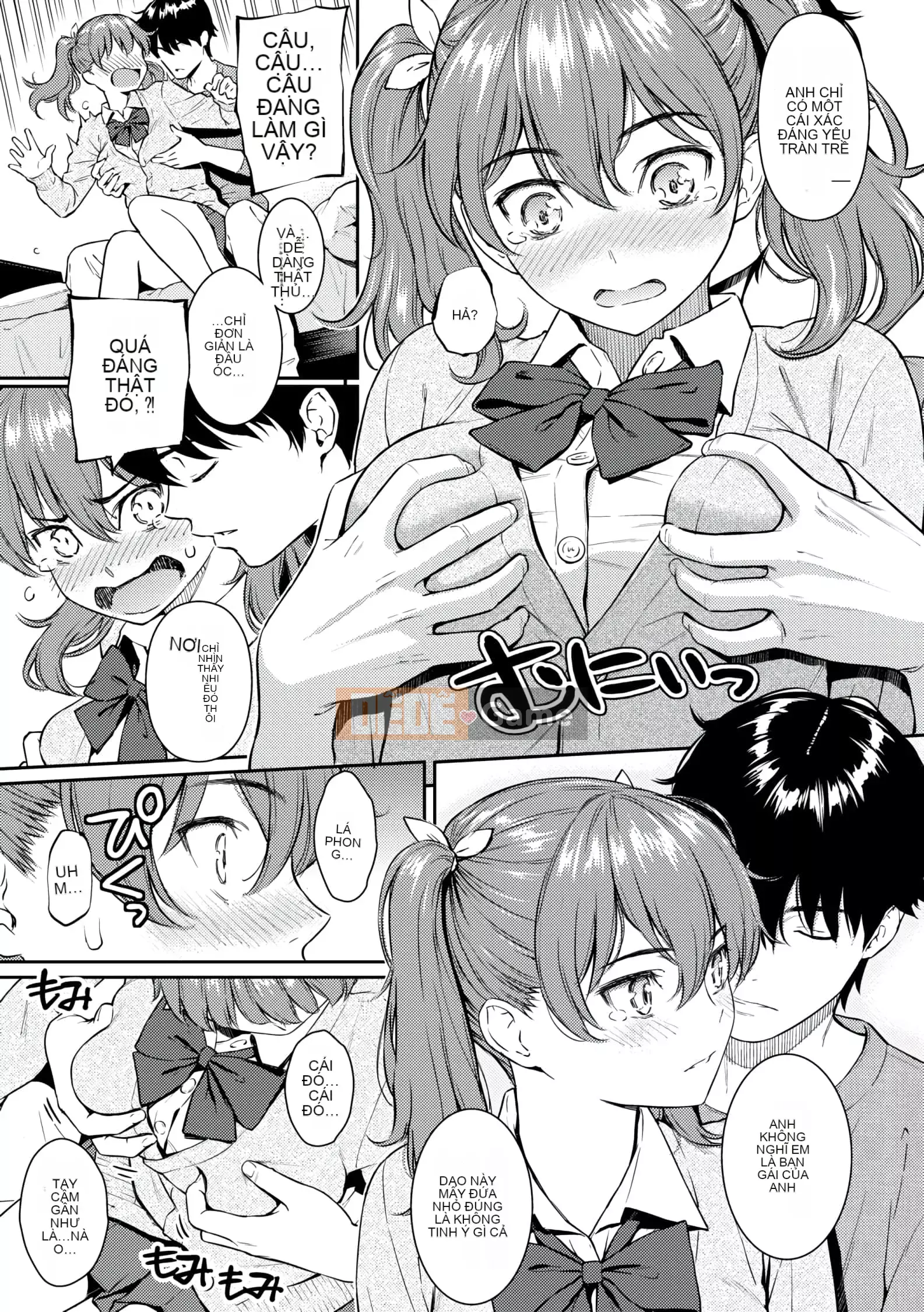 [Homunculus] Courtship Etranze [d.art phiên bản tiếng Trung] v2