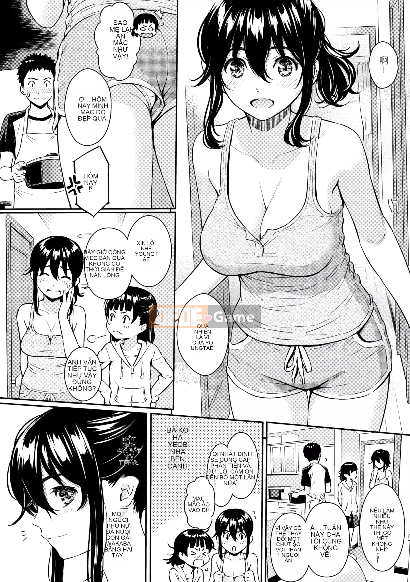 [Homunculus] Courtship Etranze [d.art phiên bản tiếng Trung] v2