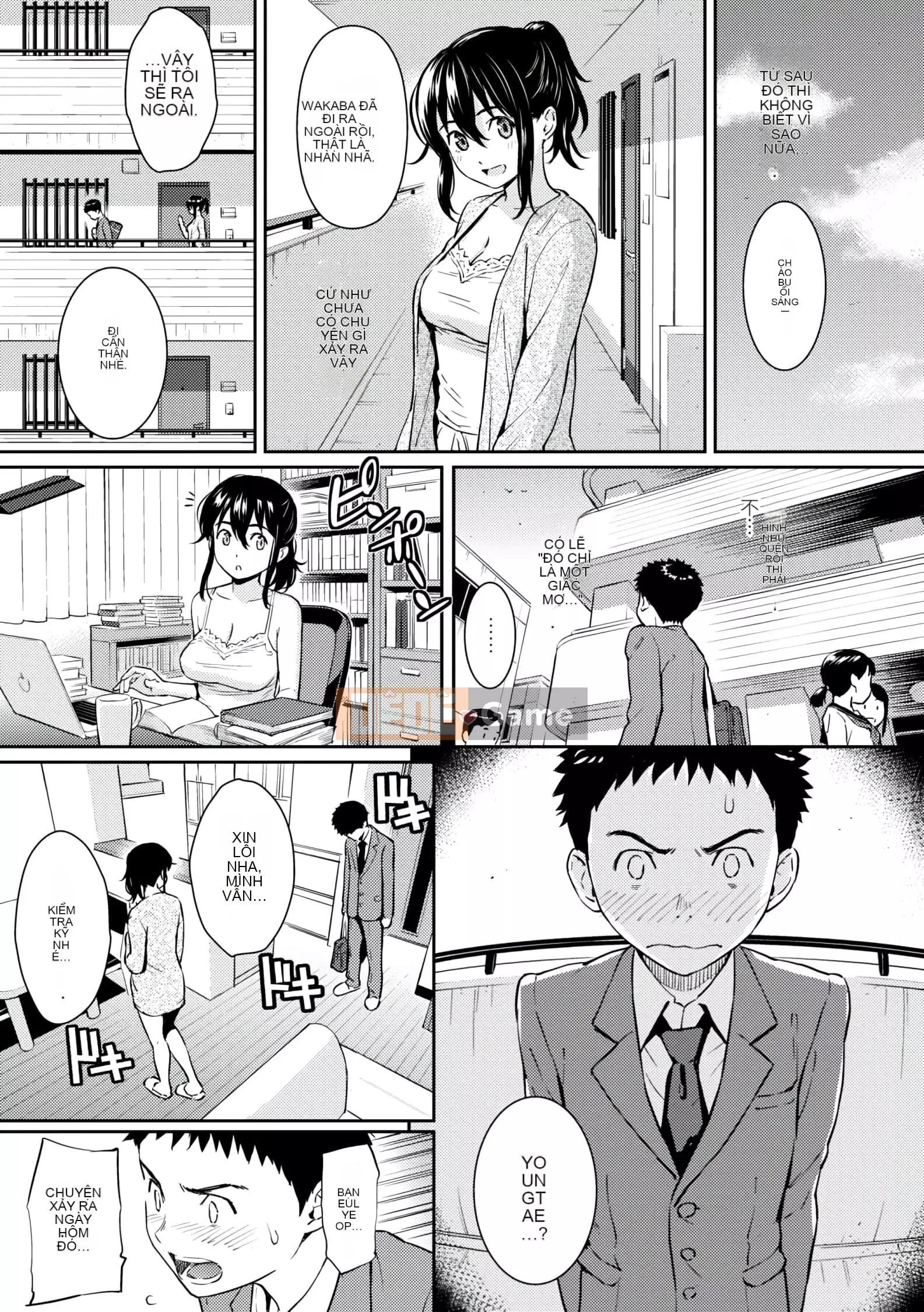 [Homunculus] Courtship Etranze [d.art phiên bản tiếng Trung] v2